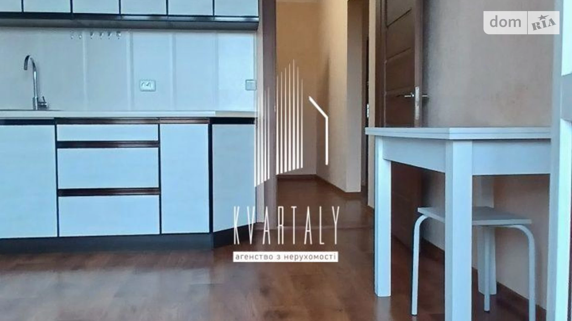 Продається 2-кімнатна квартира 78 кв. м у Києві, цена: 93000 $ - фото 5