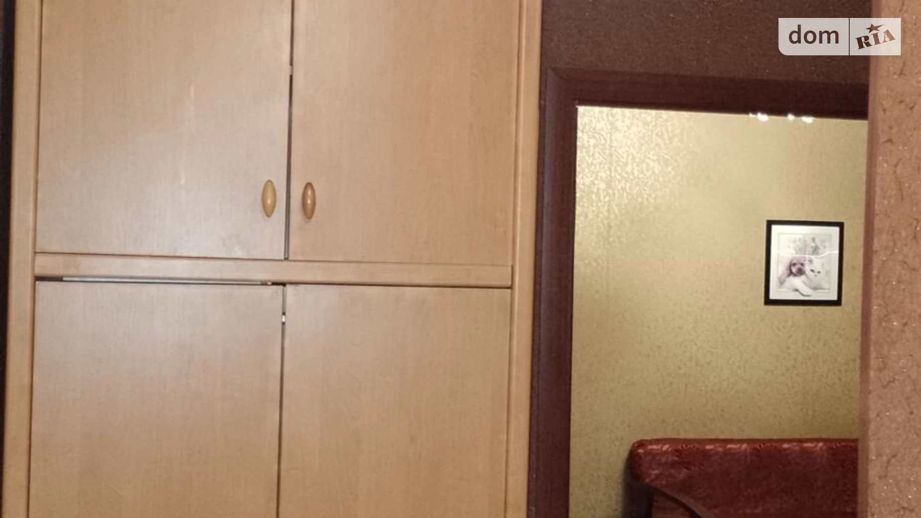 Сдается в аренду 2-комнатная квартира 47 кв. м в Днепре, ул. Паторжинского, 4 - фото 5