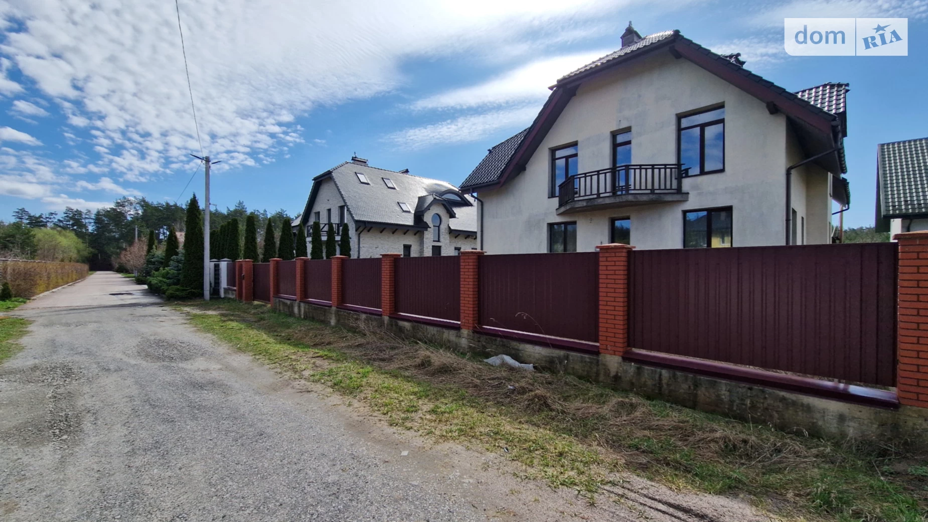 Здається в оренду об'єкт сфери послуг 250.7 кв. м в 2-поверховій будівлі, цена: 15000 грн - фото 2
