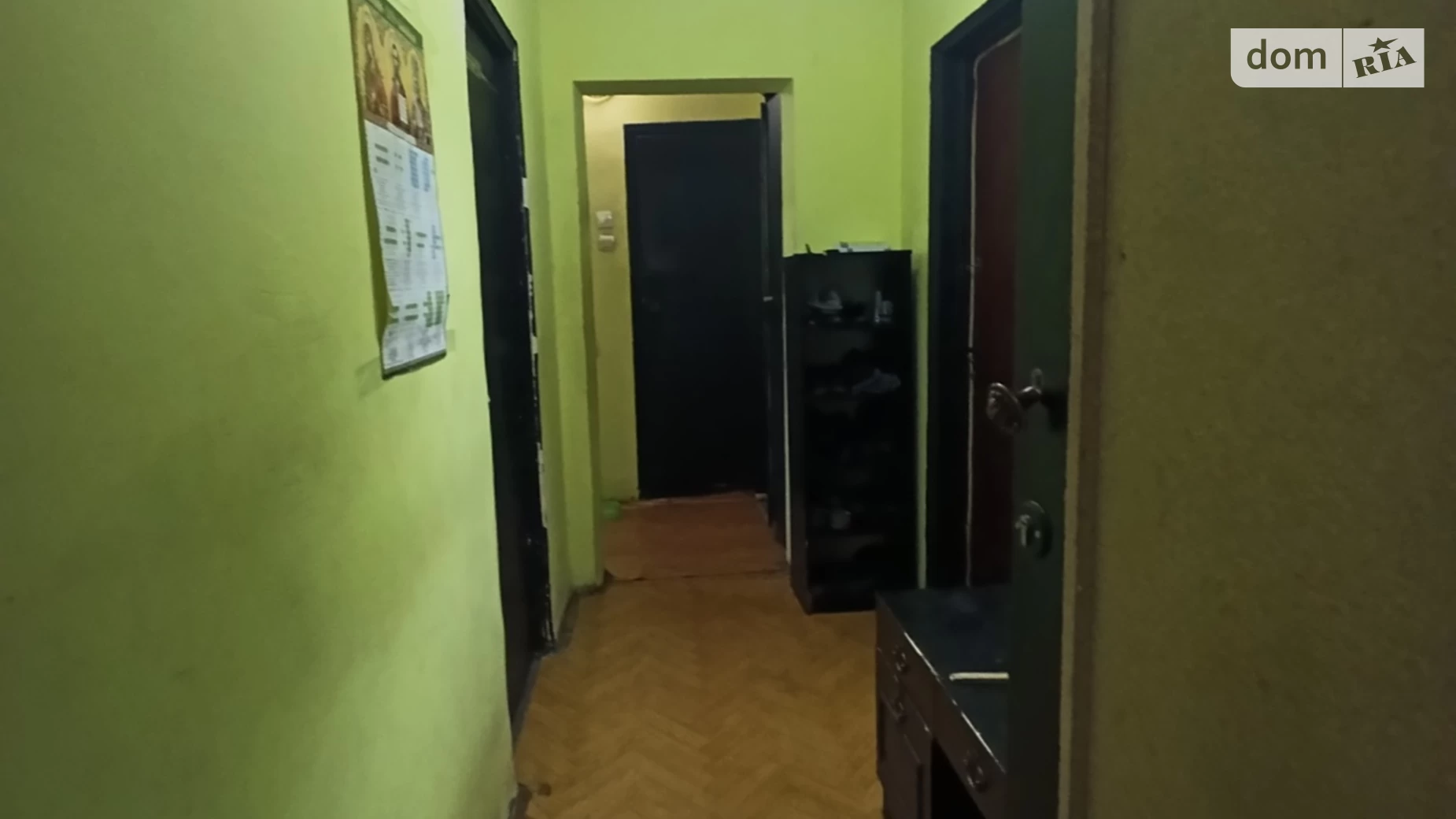 вул. Радунська, 5 Троєщина Київ - фото 3