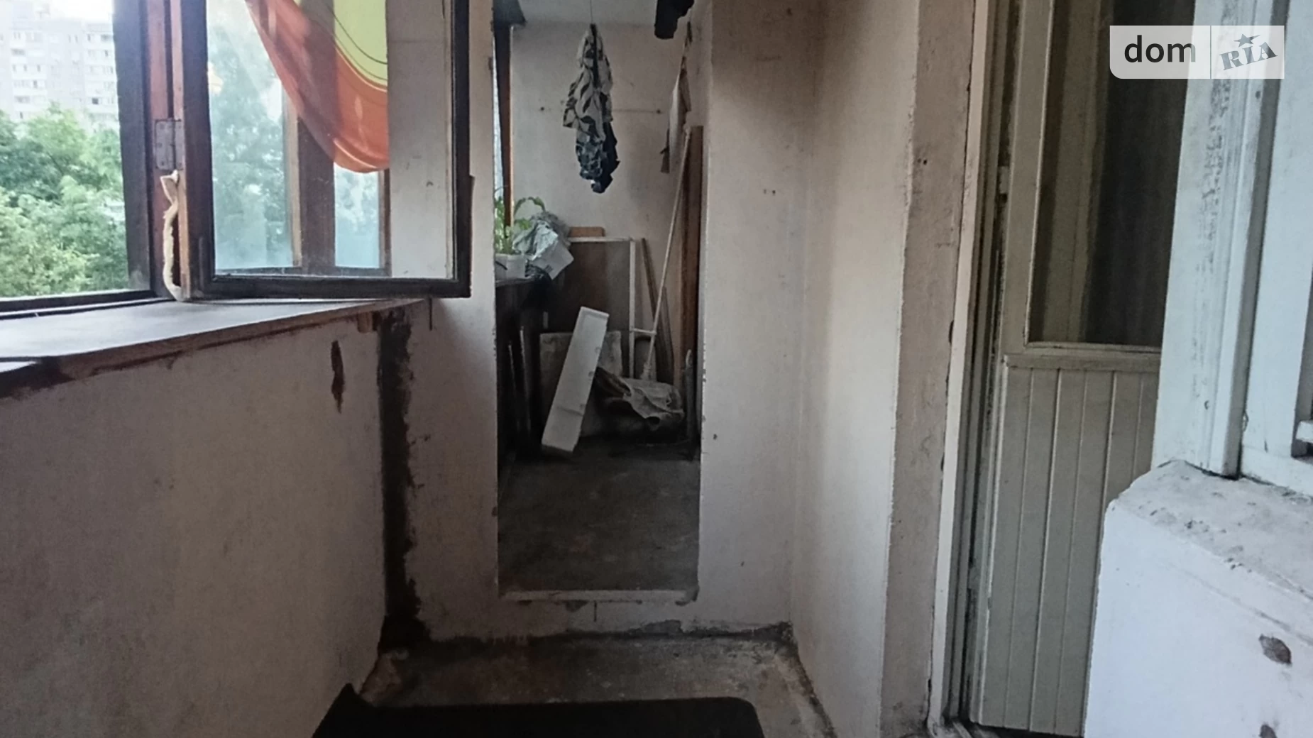 вул. Радунська, 5 Троєщина Київ - фото 5