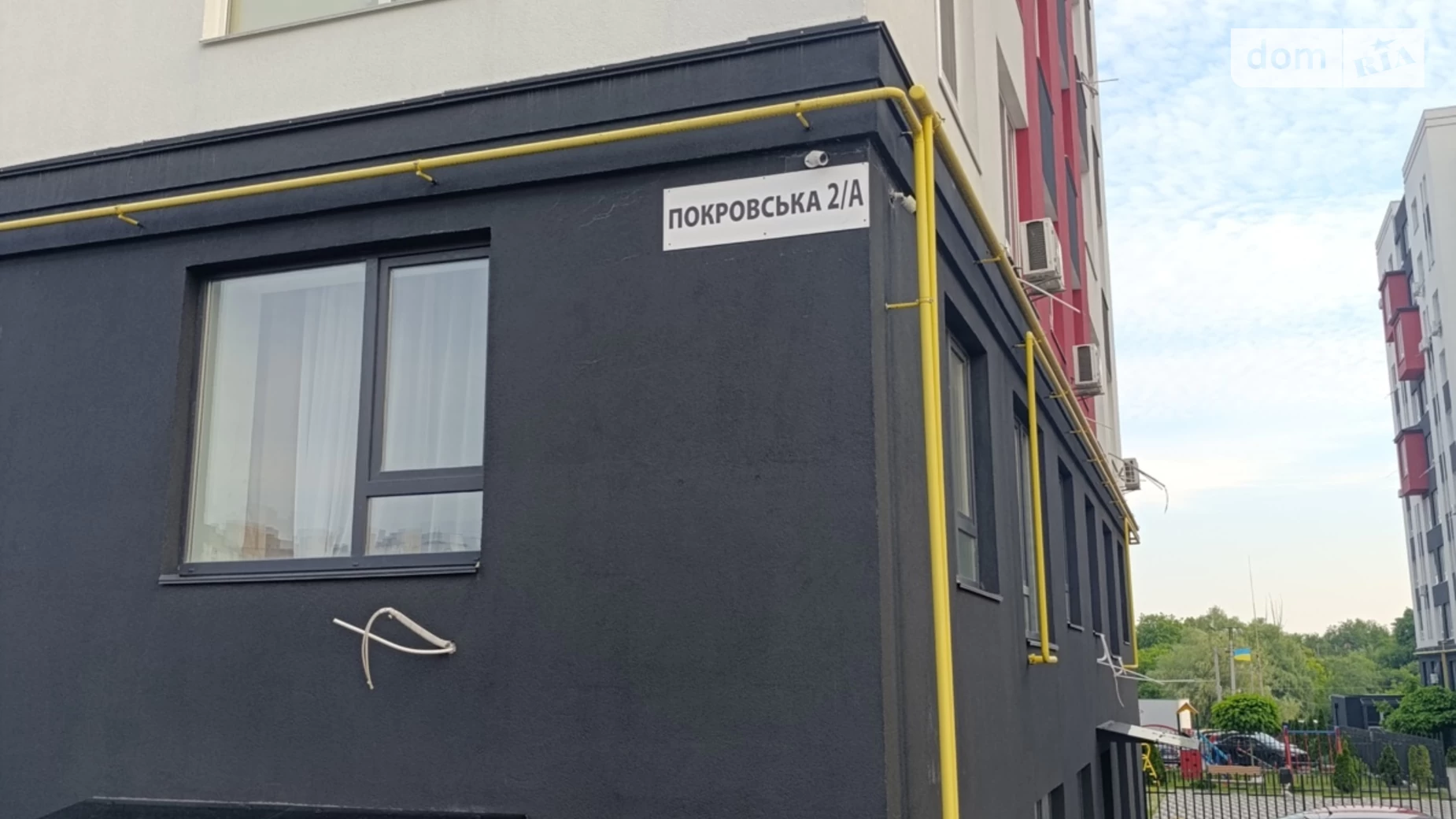 Продается 1-комнатная квартира 35.5 кв. м в Гатном, ул. Покровская(Советская), 2А - фото 3