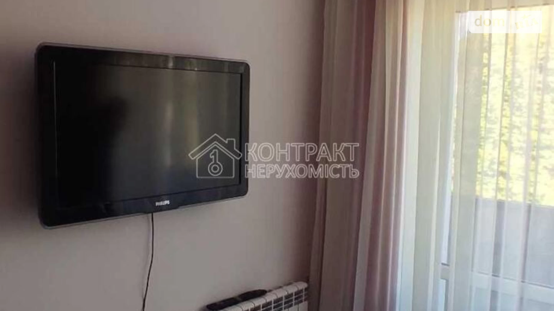 Сдается в аренду 1-комнатная квартира 35 кв. м в Харькове, ул. Защитников Неба(Тобольская), 41 - фото 2