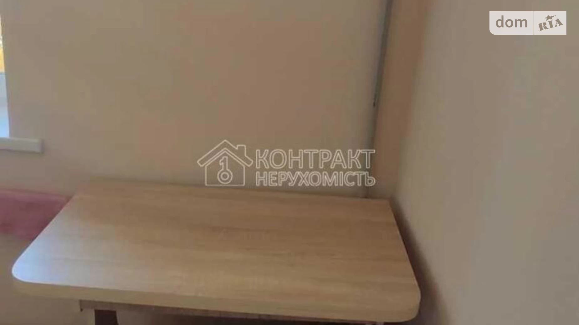 Сдается в аренду 1-комнатная квартира 35 кв. м в Харькове, ул. Защитников Неба(Тобольская), 41 - фото 4