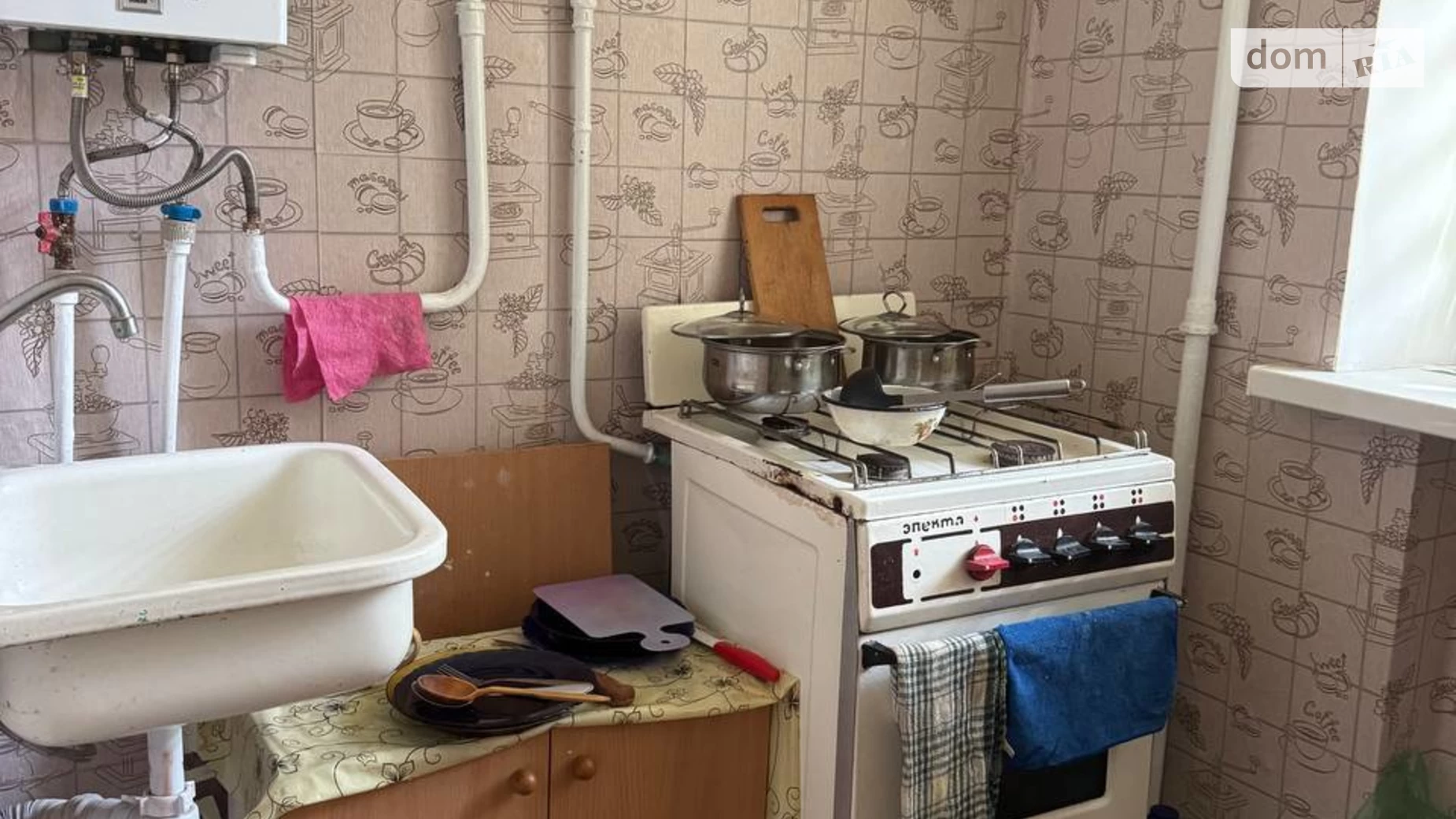 Продається 1-кімнатна квартира 26.1 кв. м у Дніпрі, цена: 20000 $ - фото 2