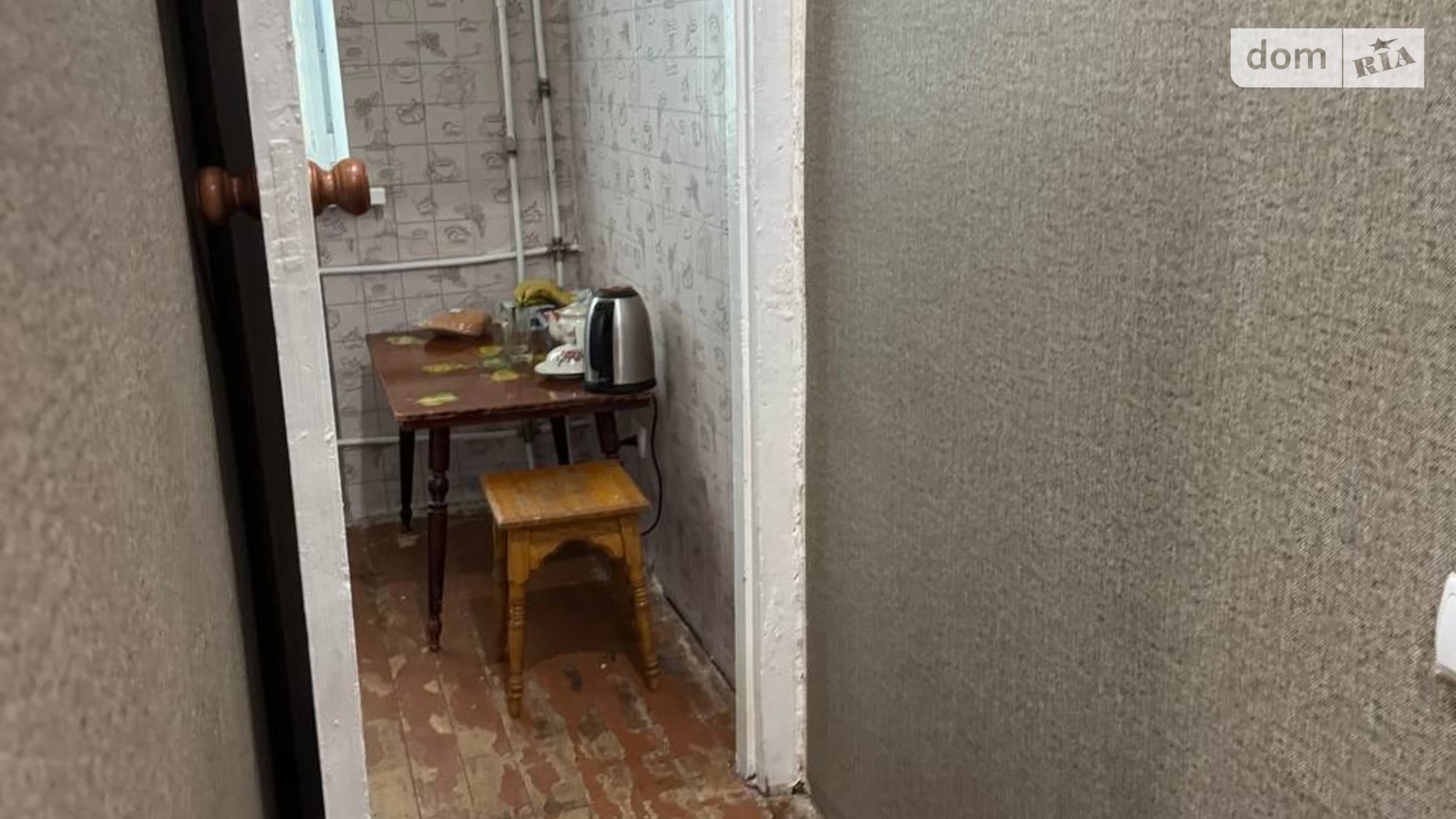 Продається 1-кімнатна квартира 26.1 кв. м у Дніпрі, цена: 20000 $ - фото 3