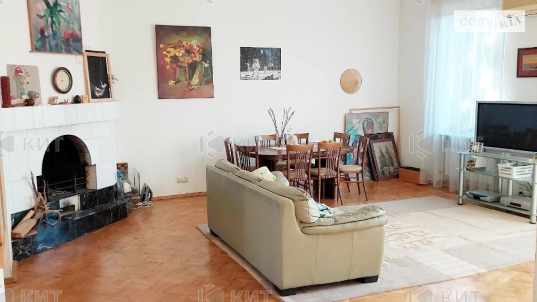 Продається 4-кімнатна квартира 112.8 кв. м у Харкові, цена: 83000 $ - фото 2