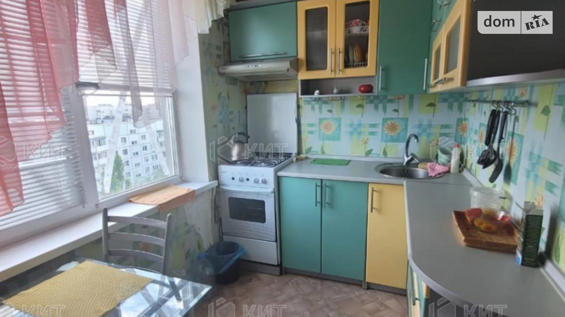 Продается 1-комнатная квартира 32 кв. м в Харькове, Салтовское шоссе, 242 - фото 3