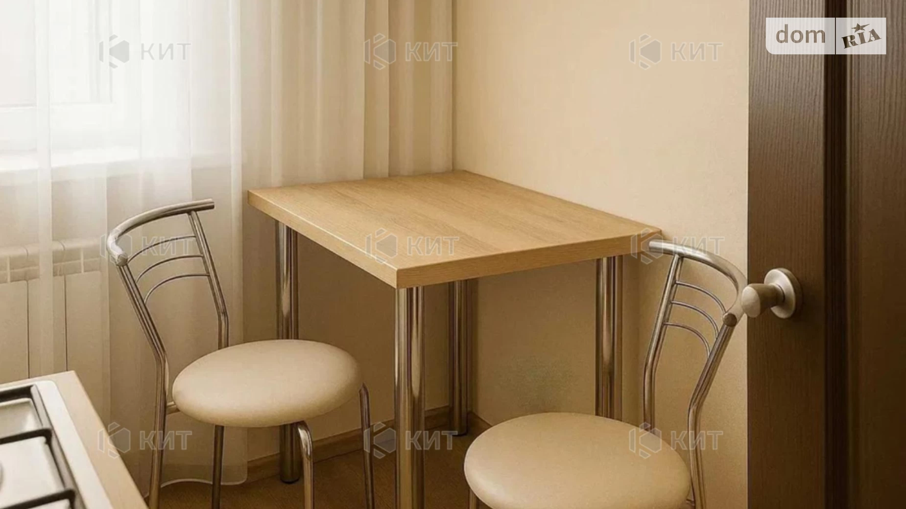 Продается 1-комнатная квартира 34 кв. м в Харькове, цена: 23000 $ - фото 4