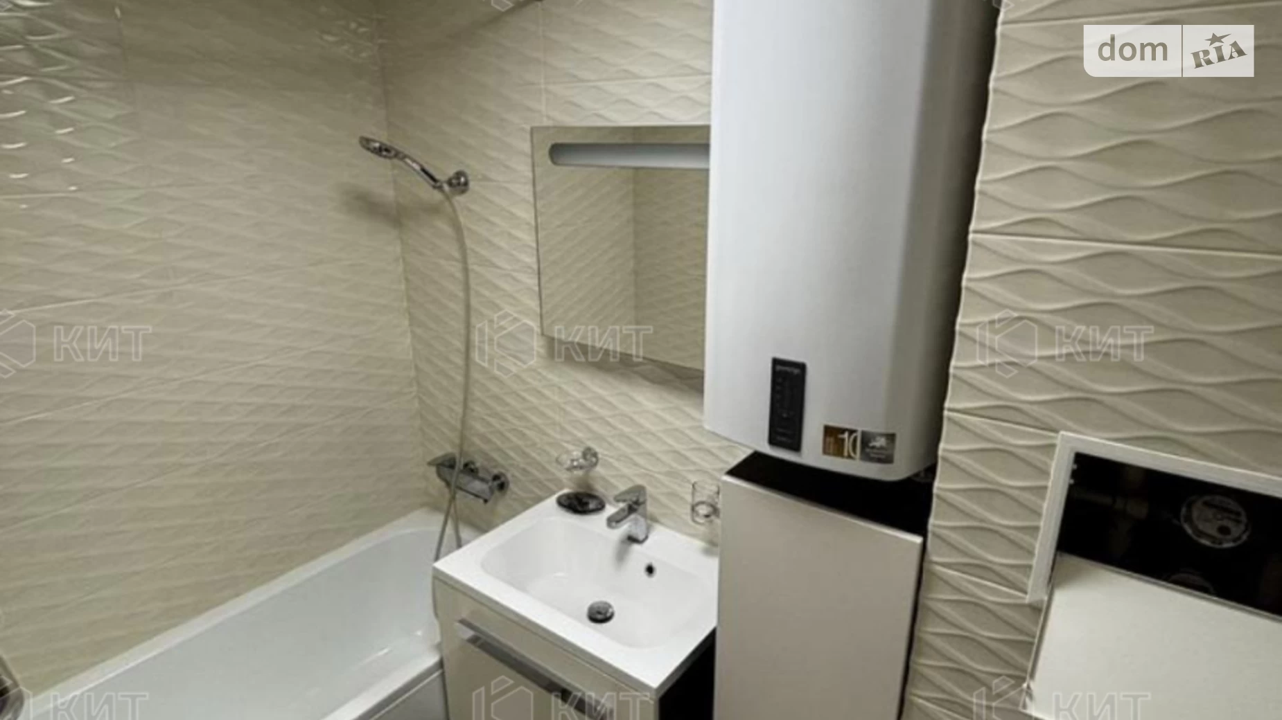Продается 2-комнатная квартира 56 кв. м в Харькове, цена: 45000 $ - фото 4