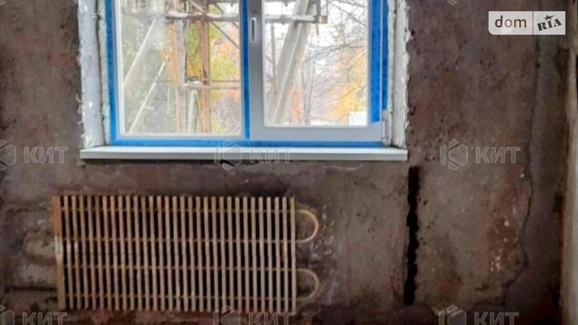Продается 3-комнатная квартира 64 кв. м в Харькове, цена: 29000 $ - фото 4