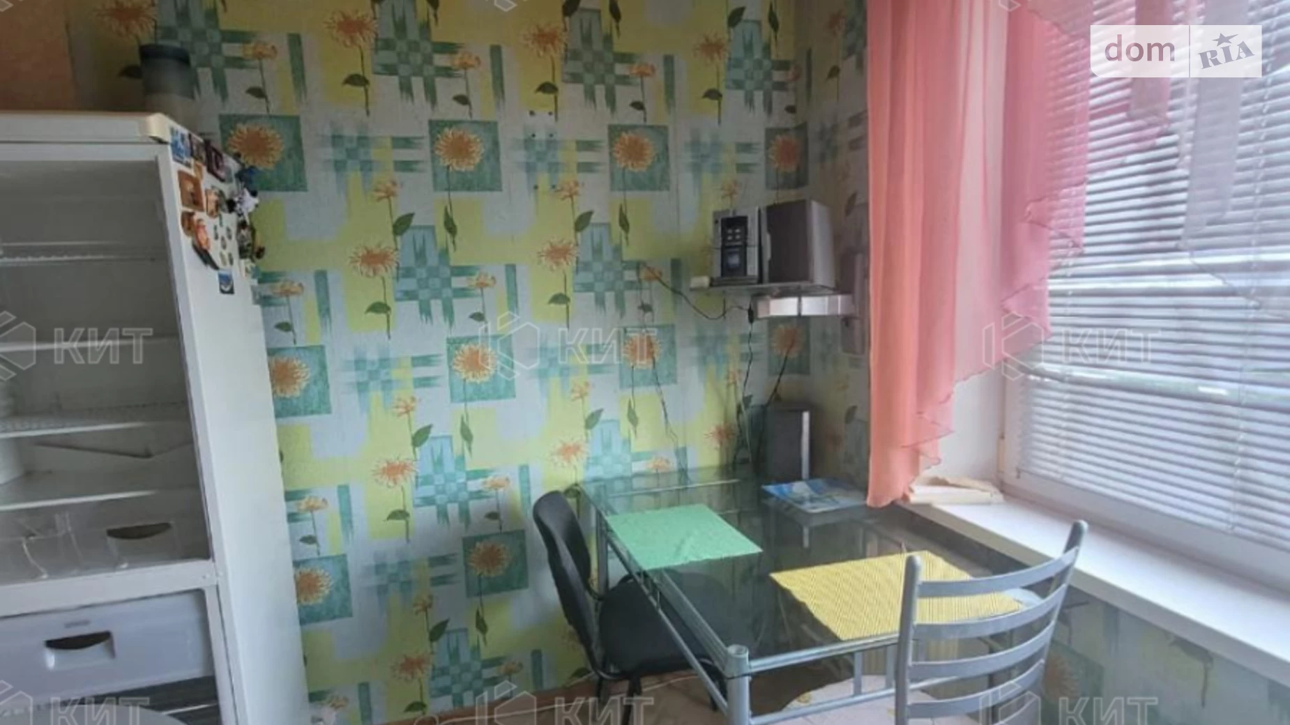 Продается 1-комнатная квартира 32 кв. м в Харькове, Салтовское шоссе, 242 - фото 4