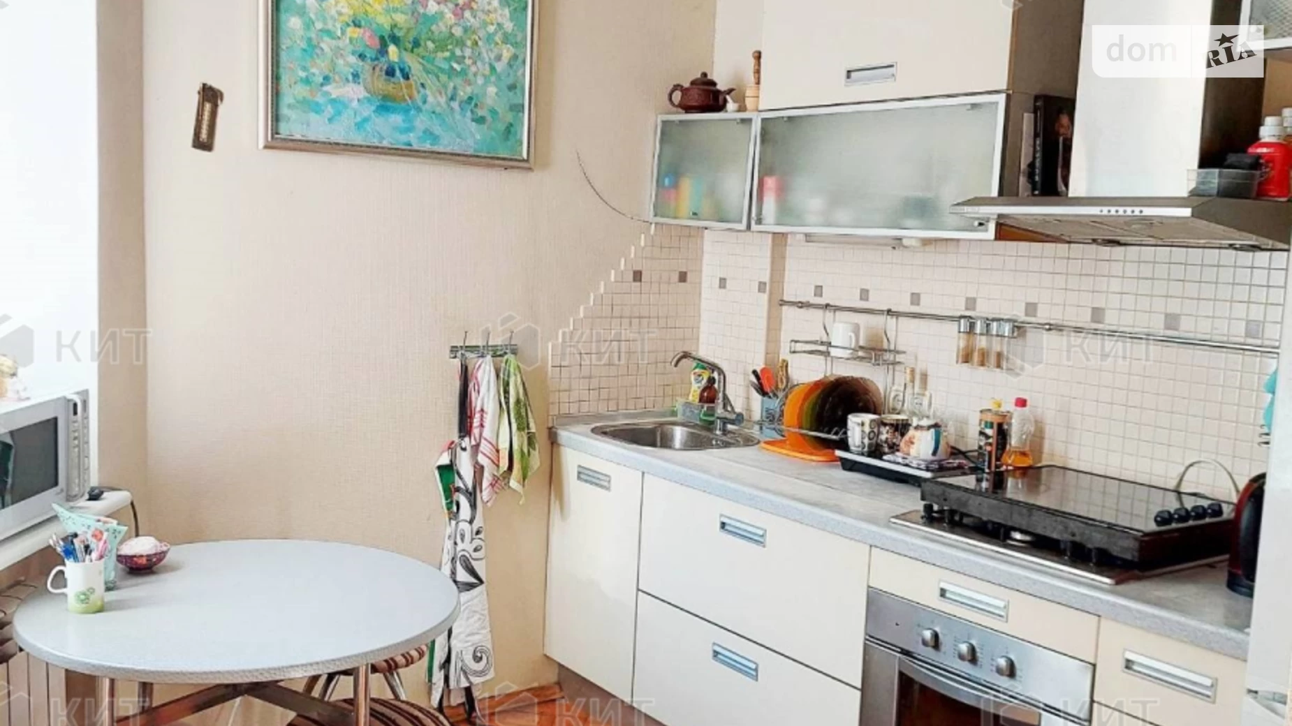 Продається 4-кімнатна квартира 112.8 кв. м у Харкові, цена: 83000 $ - фото 4