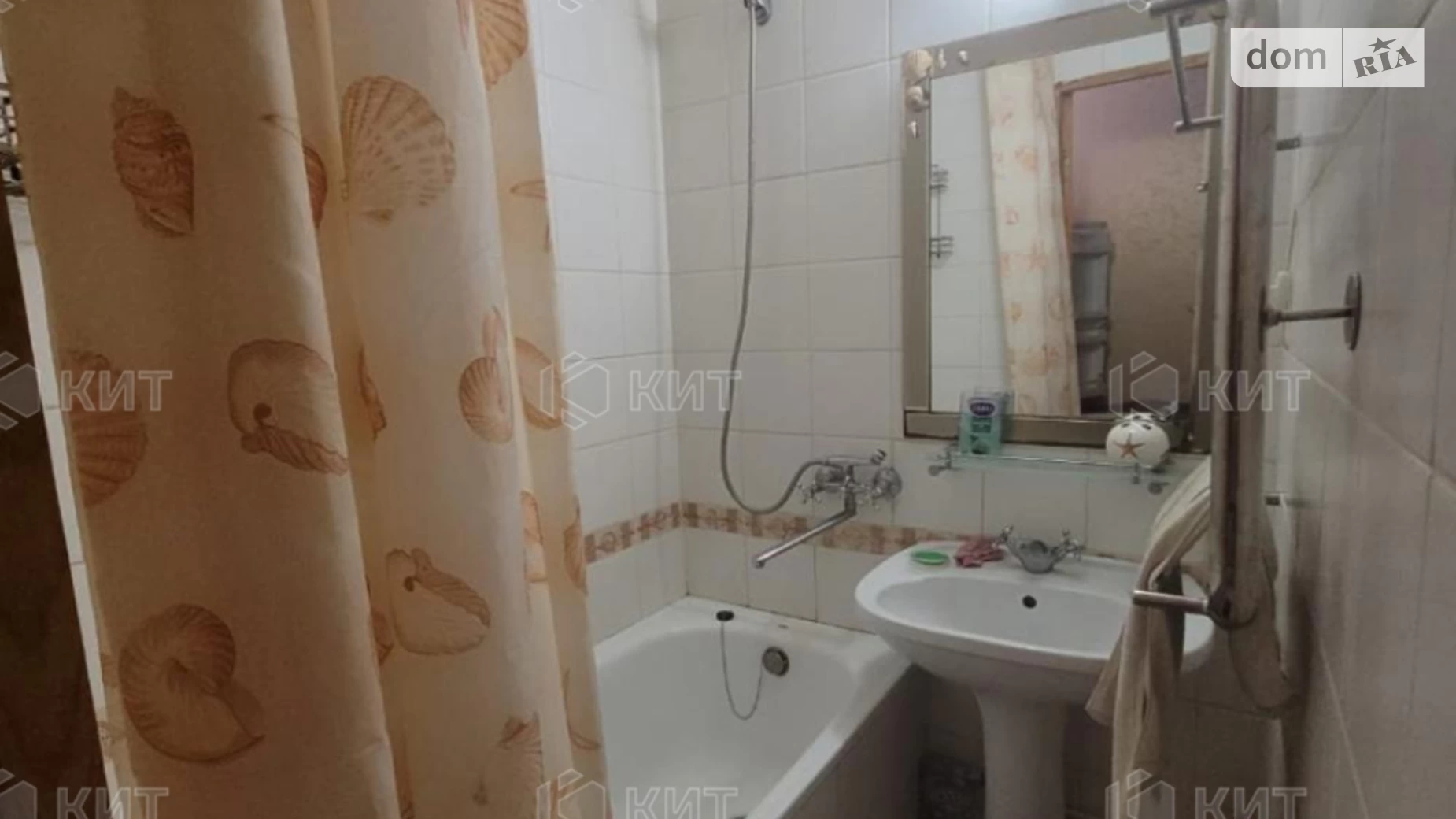 Продается 1-комнатная квартира 32 кв. м в Харькове, Салтовское шоссе, 242 - фото 5