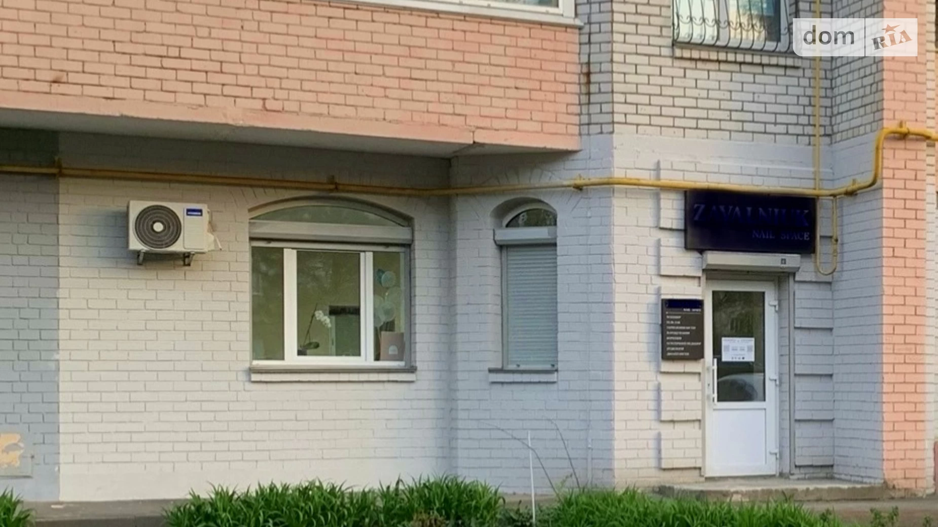 бул. Богдана Хмельницкого, 4 Буча, цена: 108000 $ - фото 2
