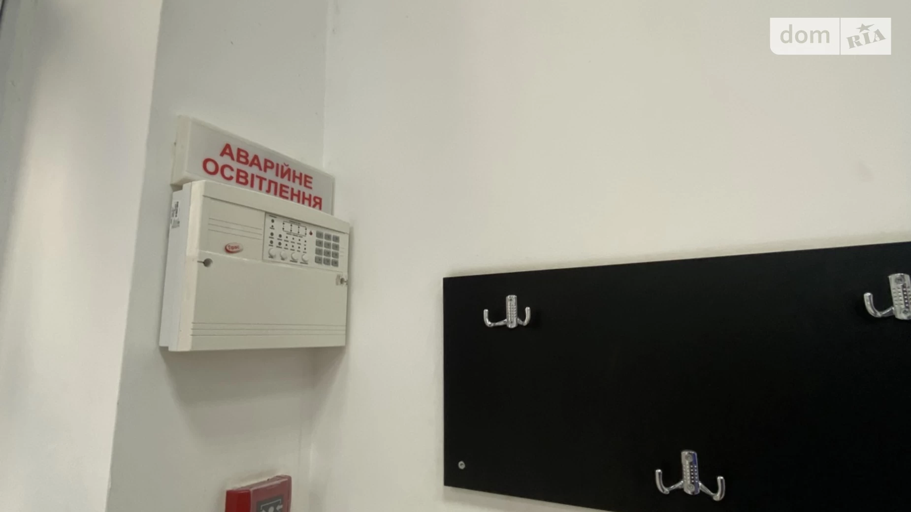 вул. Академіка Янгеля Ближнє замостя Вінниця ЖК Династія, цена: 160000 $ - фото 3