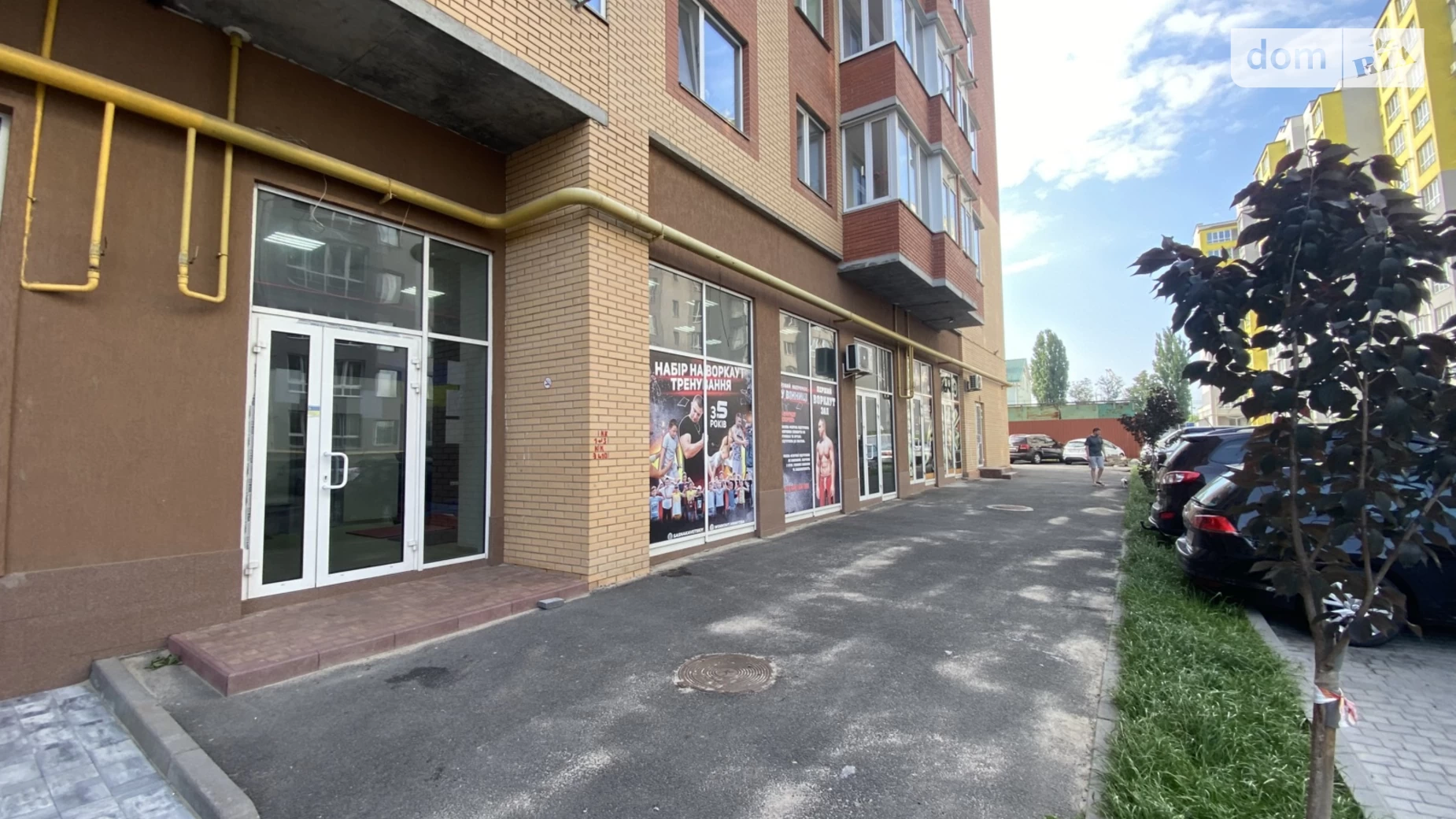 вул. Академіка Янгеля Ближнє замостя Вінниця ЖК Династія, цена: 160000 $ - фото 2