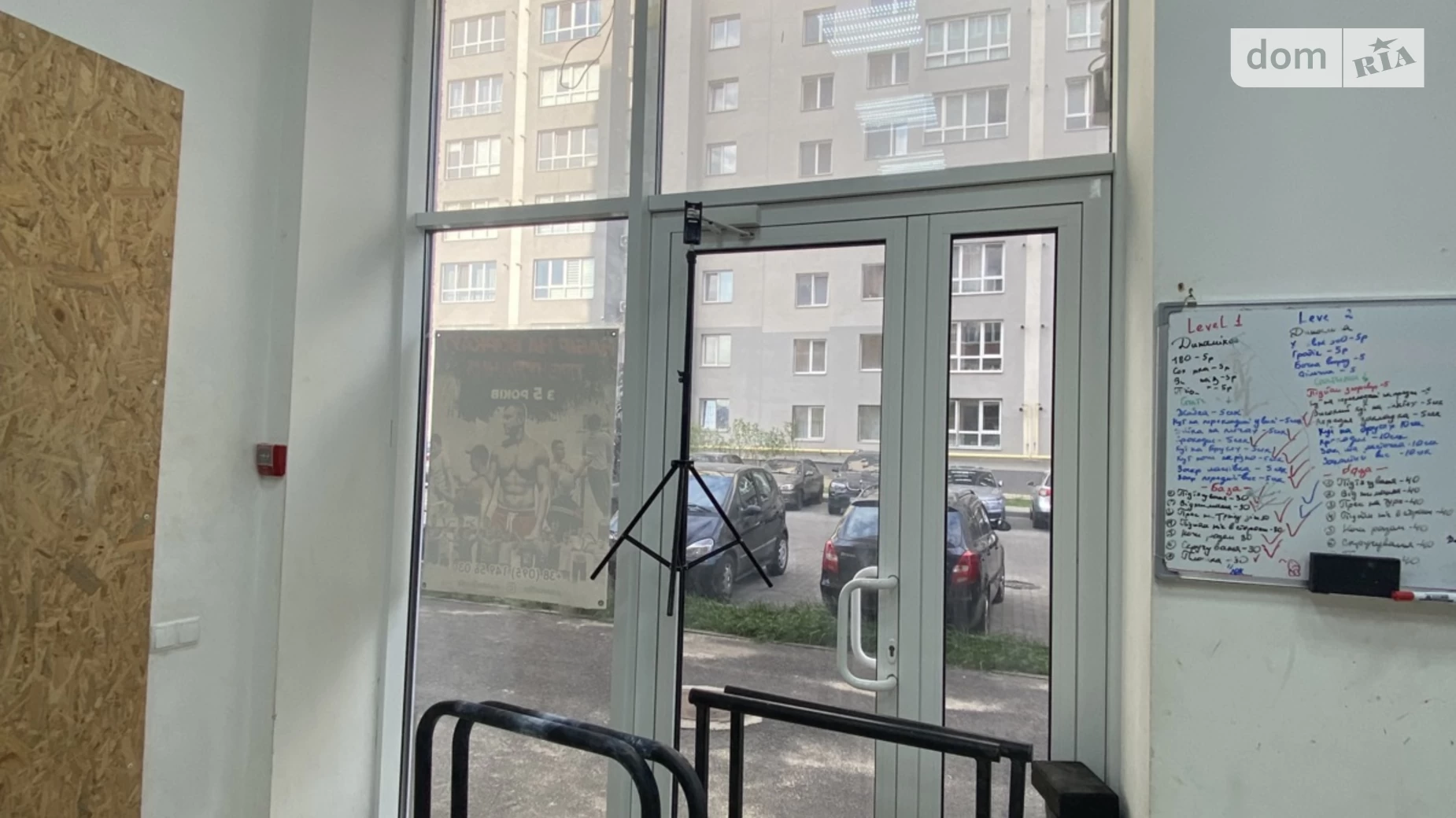 вул. Академіка Янгеля Ближнє замостя Вінниця ЖК Династія, цена: 160000 $ - фото 4