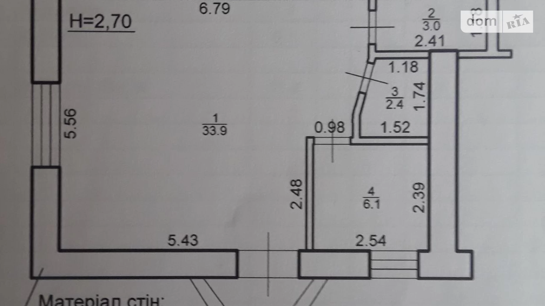 ул. Бельведерська, 52 Центр Ивано-Франковск, цена: 67000 $ - фото 3