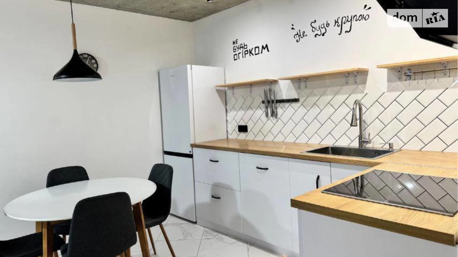 Продається 2-кімнатна квартира 70.6 кв. м у Львові, цена: 147000 $ - фото 4