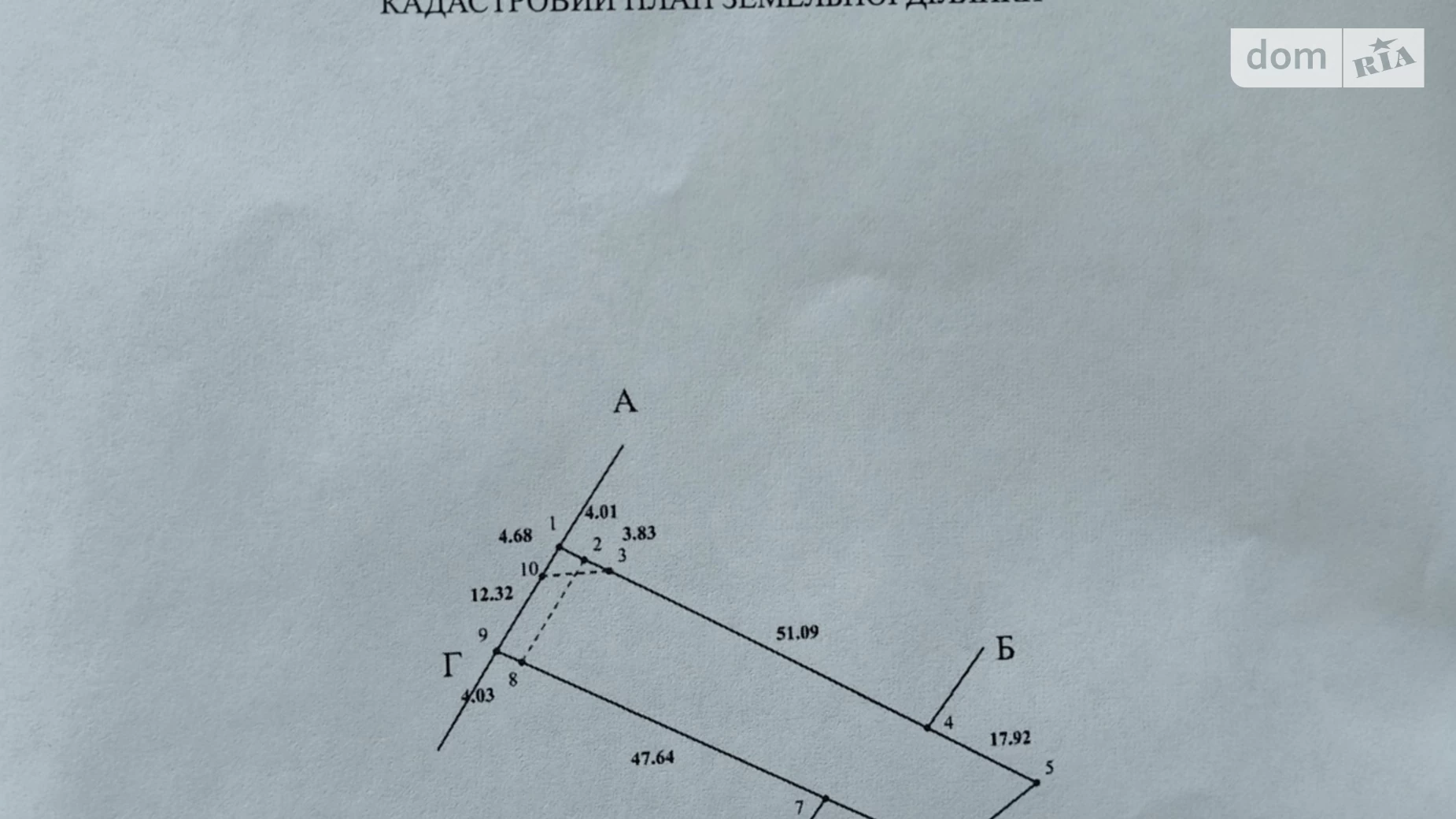 Продается земельный участок 11.56 соток в Житомирской области, цена: 24000 $ - фото 2