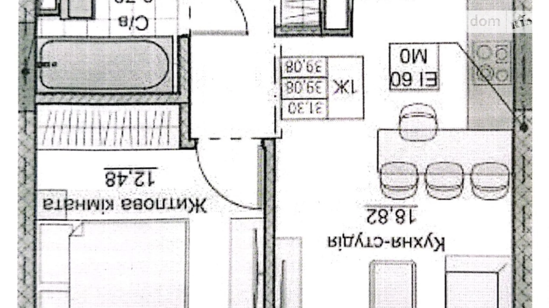 Продається 1-кімнатна квартира 40.3 кв. м у Кропивницькому, вул. Андріївська, 2А - фото 2