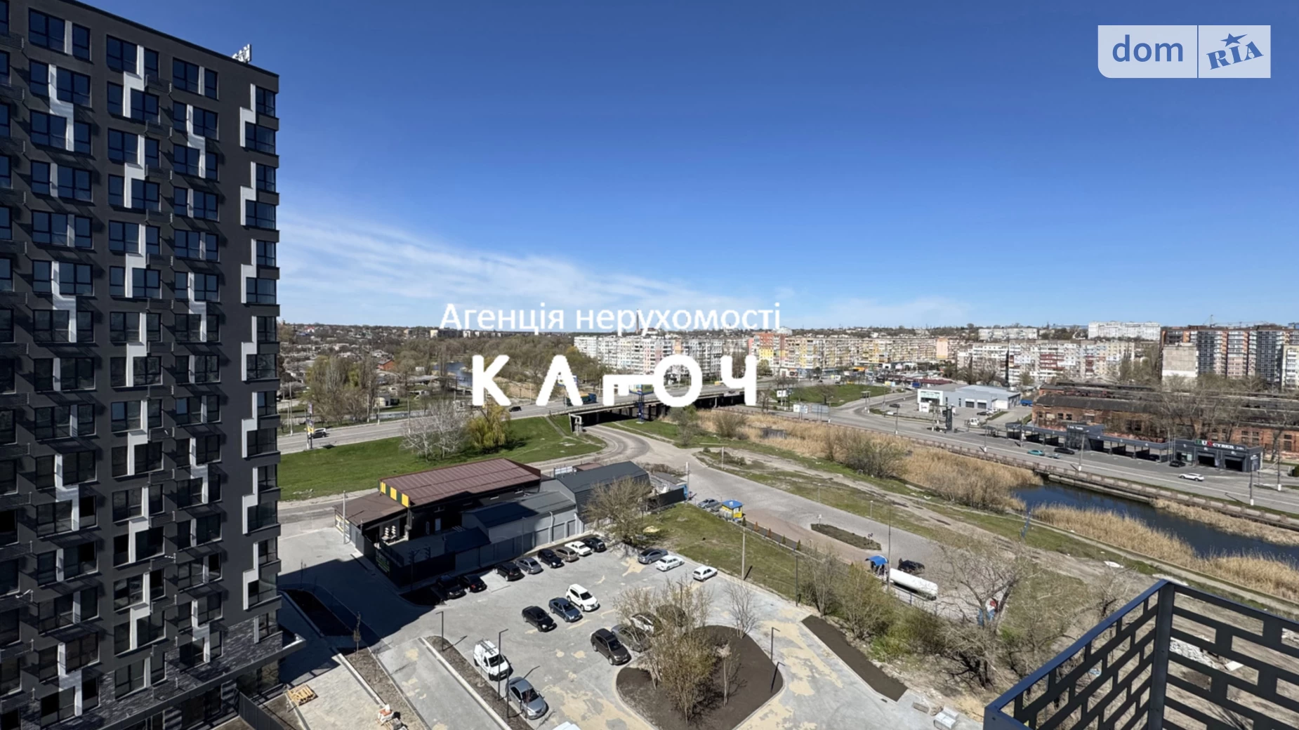 Продається 2-кімнатна квартира 61.6 кв. м у Кропивницькому, вул. Андріївська, 2А - фото 2