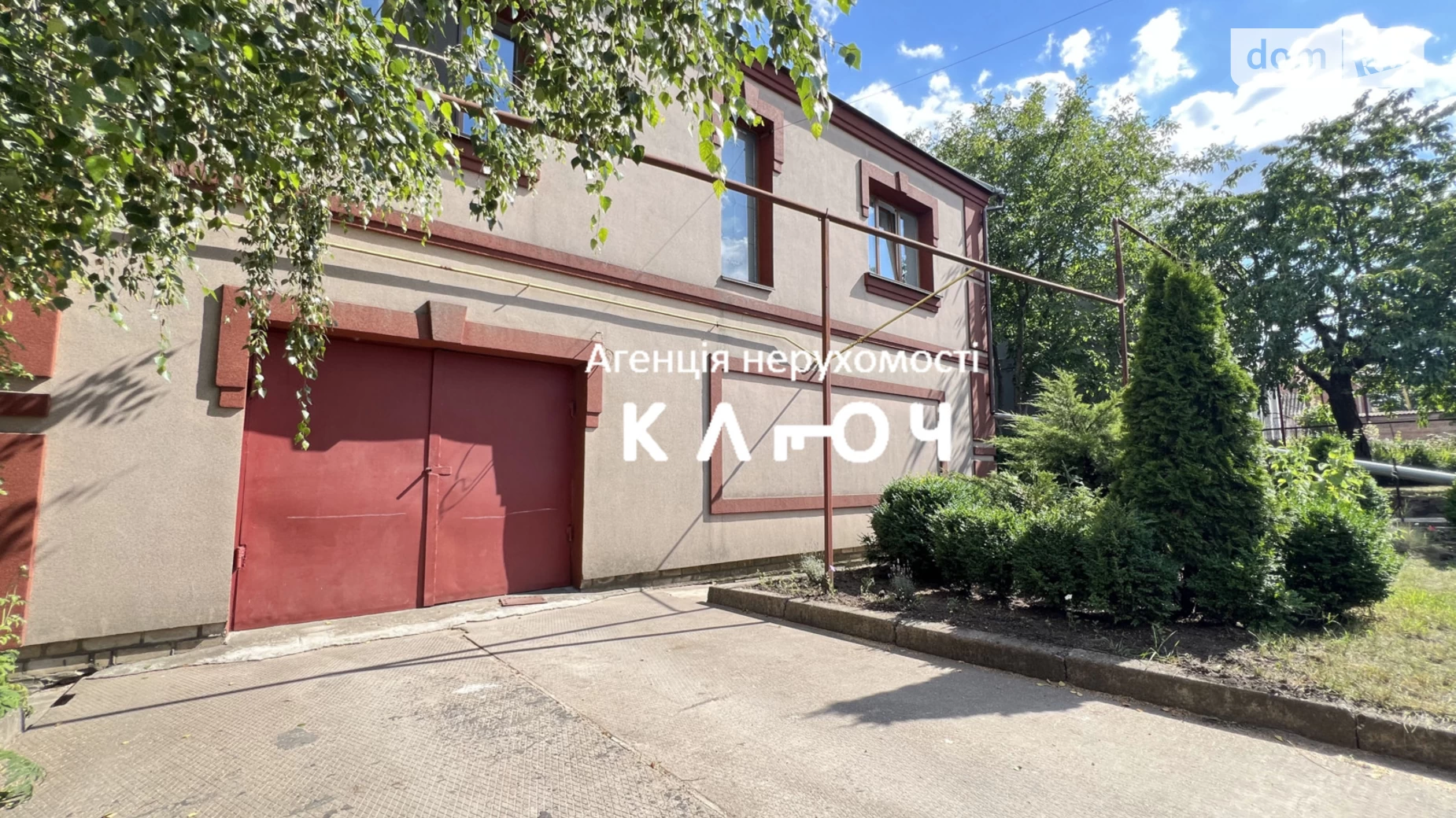 Продается дом на 2 этажа 216 кв. м с мансардой, цена: 150000 $ - фото 4