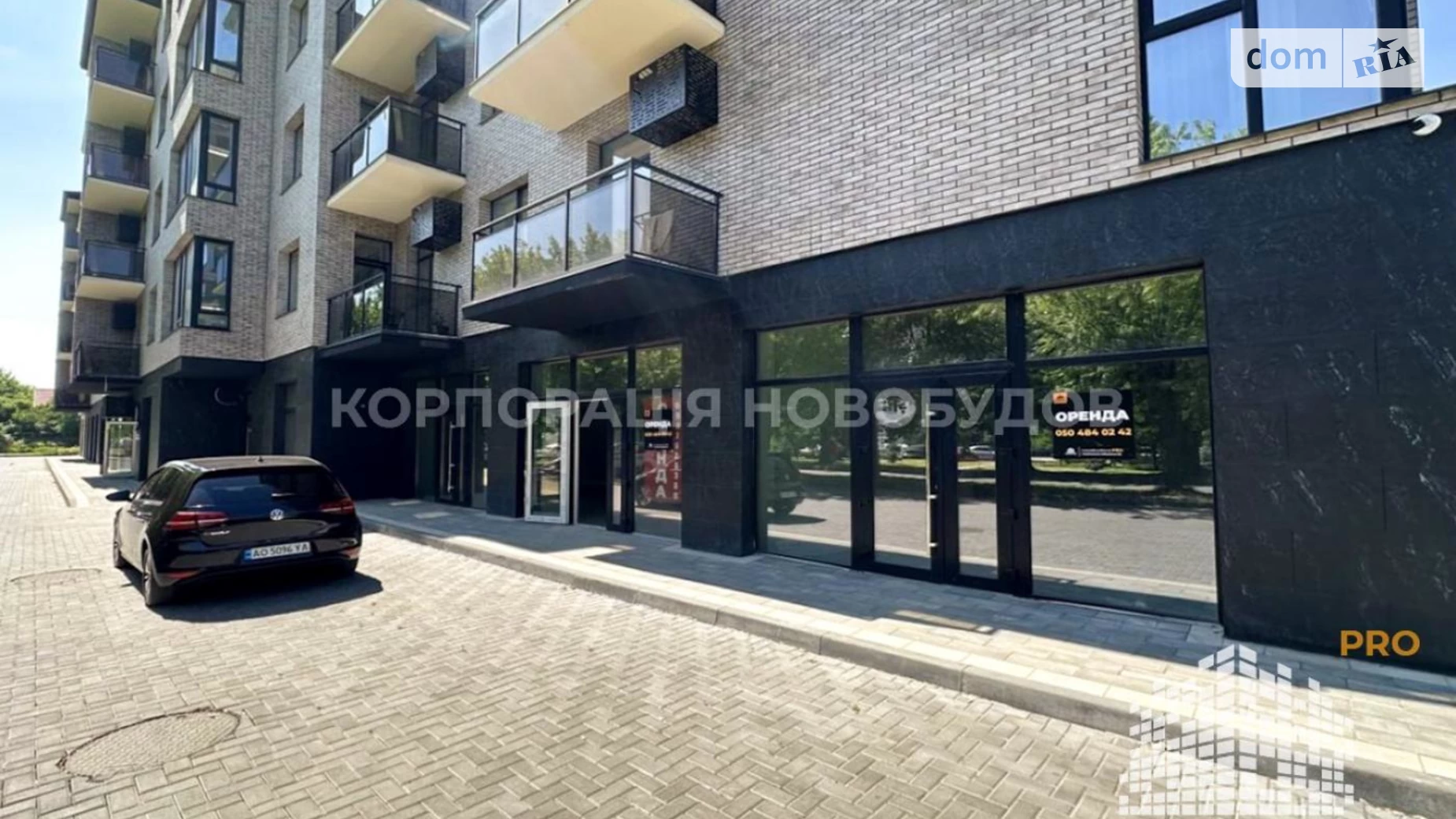 Здається в оренду офіс 76.35 кв. м в бізнес-центрі, цена: 764 $ - фото 5