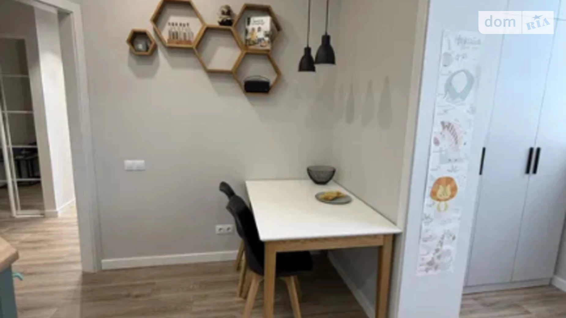 Продається 2-кімнатна квартира 62 кв. м у Харкові, вул. Домобудівельна, 3 - фото 2
