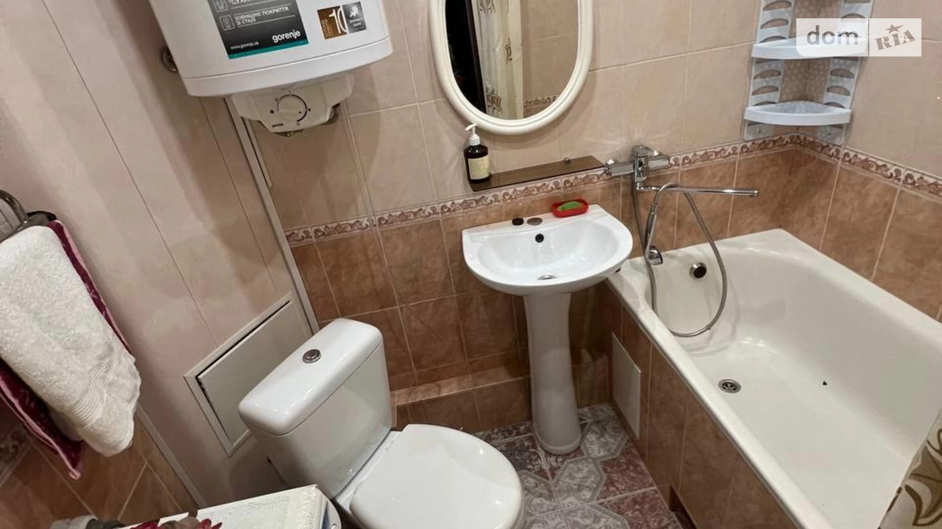Сдается в аренду 2-комнатная квартира 47 кв. м в Днепре, ул. Калиновая, 49 - фото 2