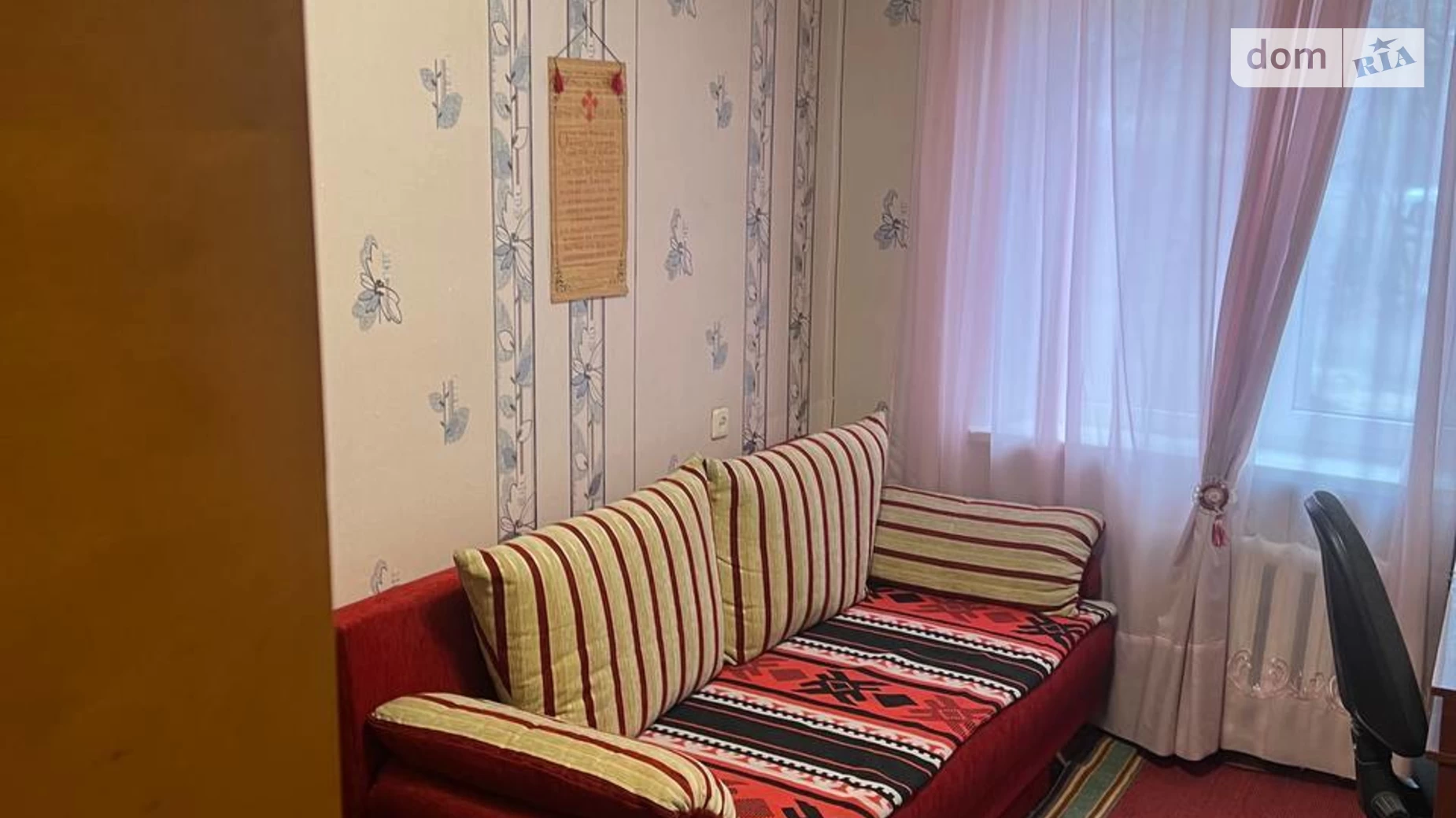 Сдается в аренду 2-комнатная квартира 47 кв. м в Днепре, ул. Калиновая, 49 - фото 5