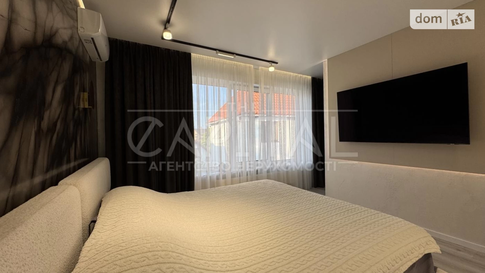 Київ Дарницький Київ, цена: 245000 $ - фото 4