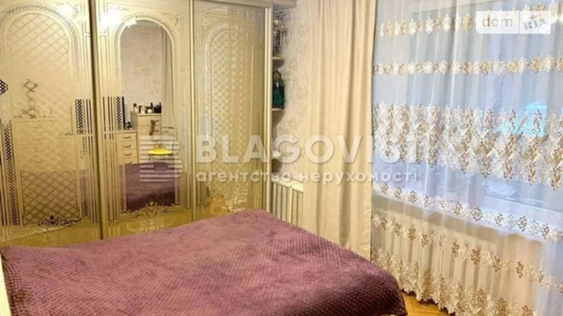 Продається 3-кімнатна квартира 85 кв. м у Києві, бул. Лесі Українки, 9В - фото 3