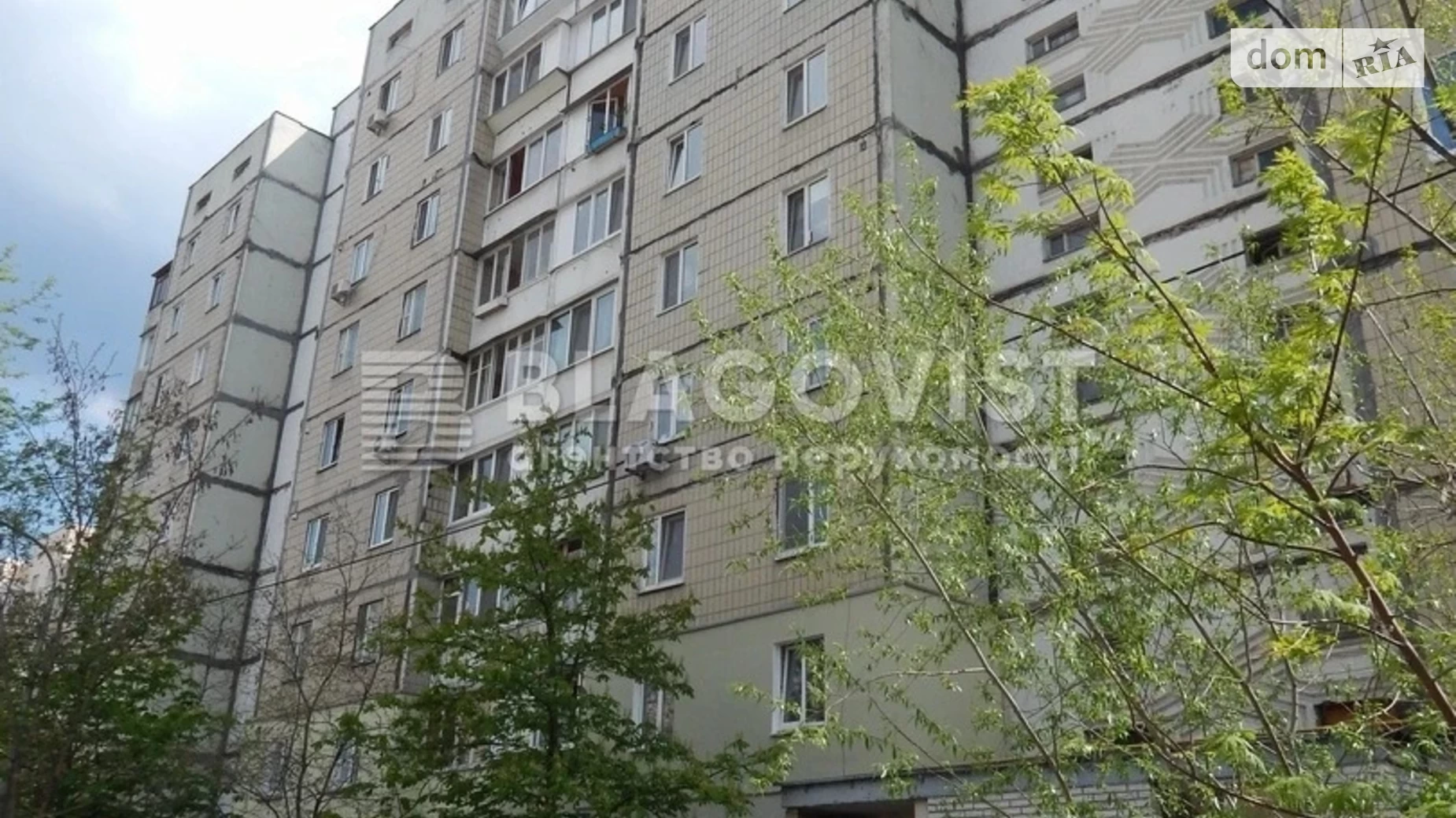 Продається 2-кімнатна квартира 52 кв. м у Києві, цена: 75000 $ - фото 3