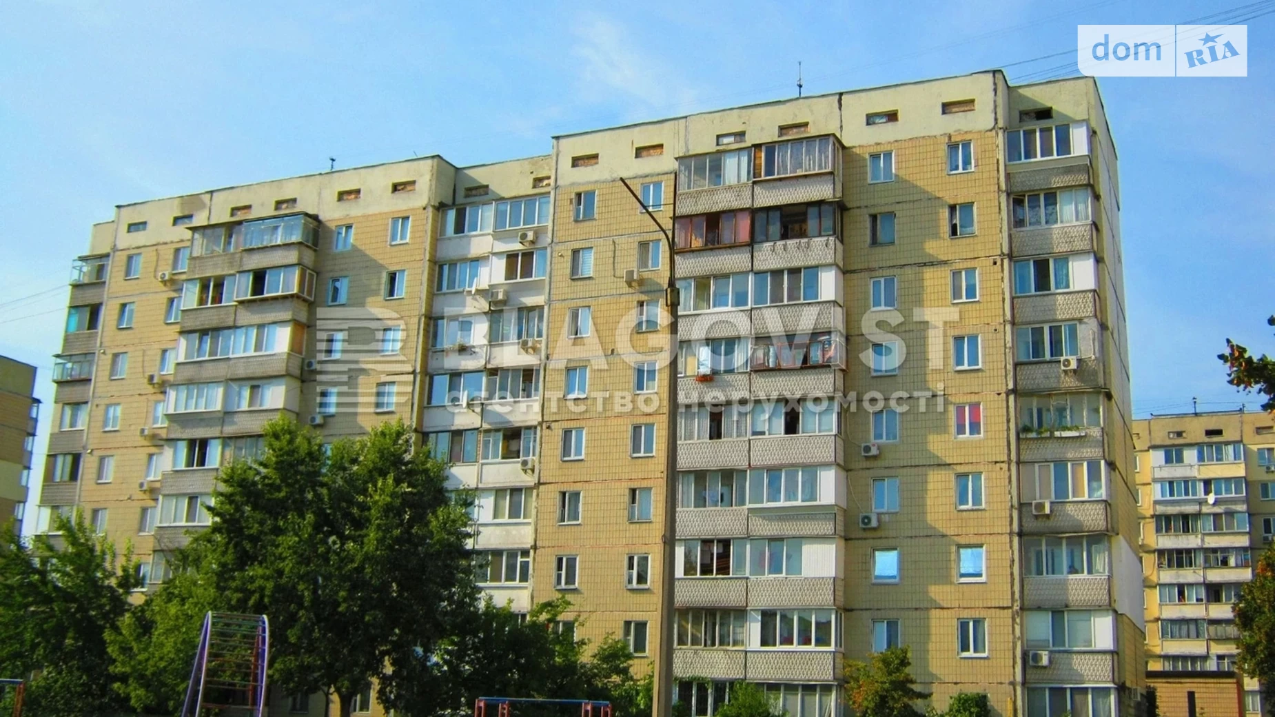 Продається 2-кімнатна квартира 52 кв. м у Києві, цена: 75000 $ - фото 2