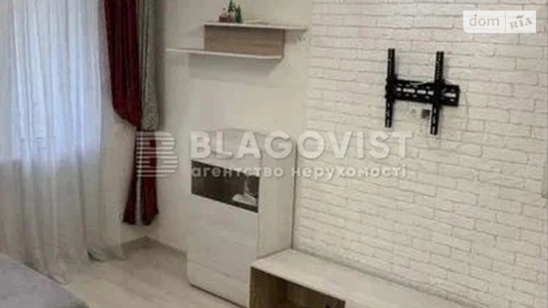 Продається 2-кімнатна квартира 52 кв. м у Києві, цена: 75000 $ - фото 4