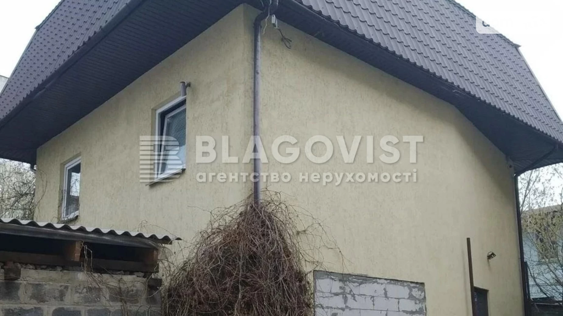 Сдается в аренду офис 150 кв. м в бизнес-центре, цена: 1999 $ - фото 3