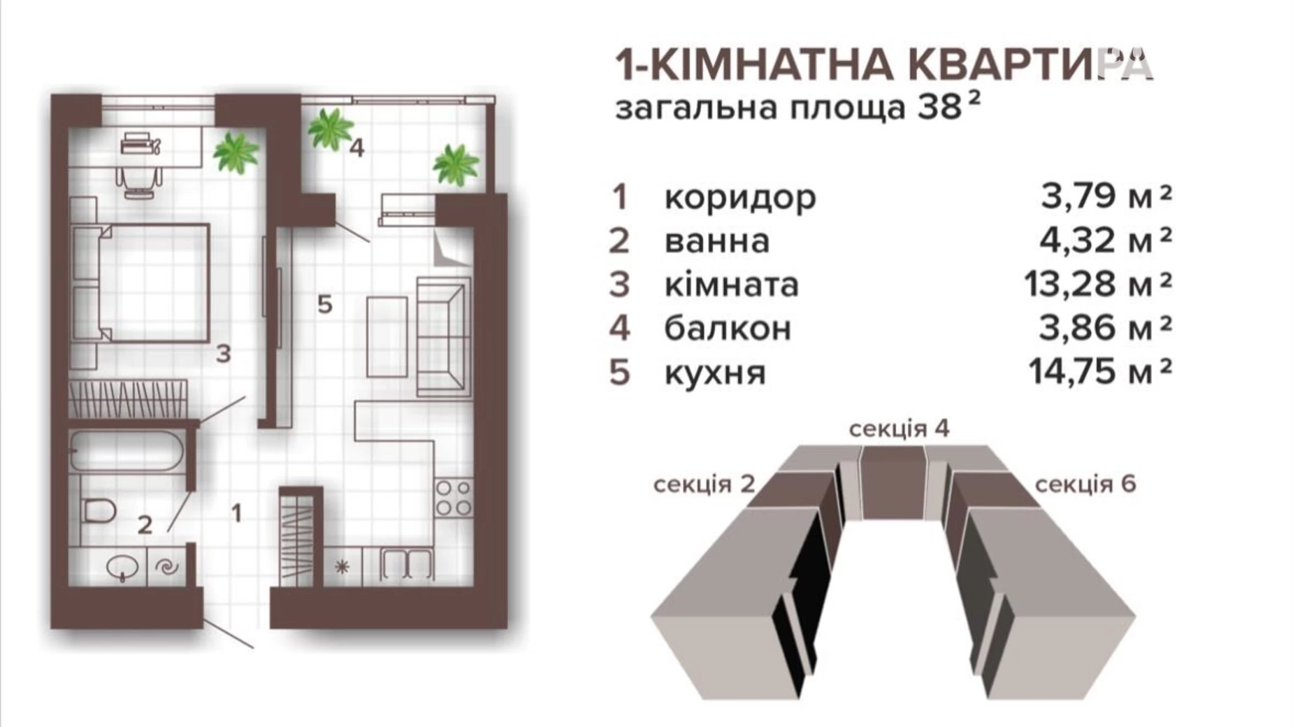 Продається 1-кімнатна квартира 38 кв. м у Івано-Франківську, вул. Хриплинська, 11Е - фото 3
