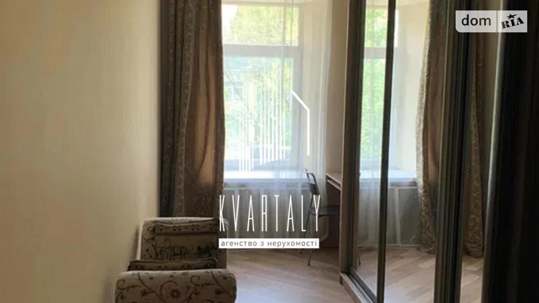 Сдается в аренду 2-комнатная квартира 66 кв. м в Киеве, ул. Гетмана Павла Скоропадского(Льва Толстого), 43 - фото 5