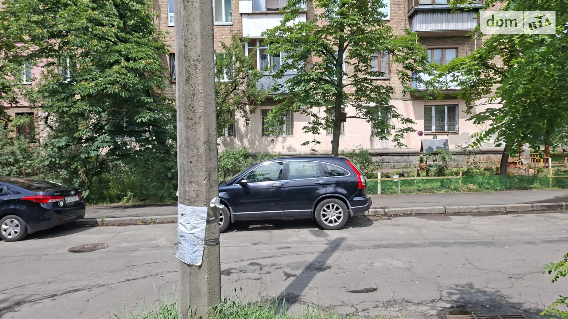 Продается офис 43.9 кв. м в бизнес-центре, цена: 46000 $ - фото 2