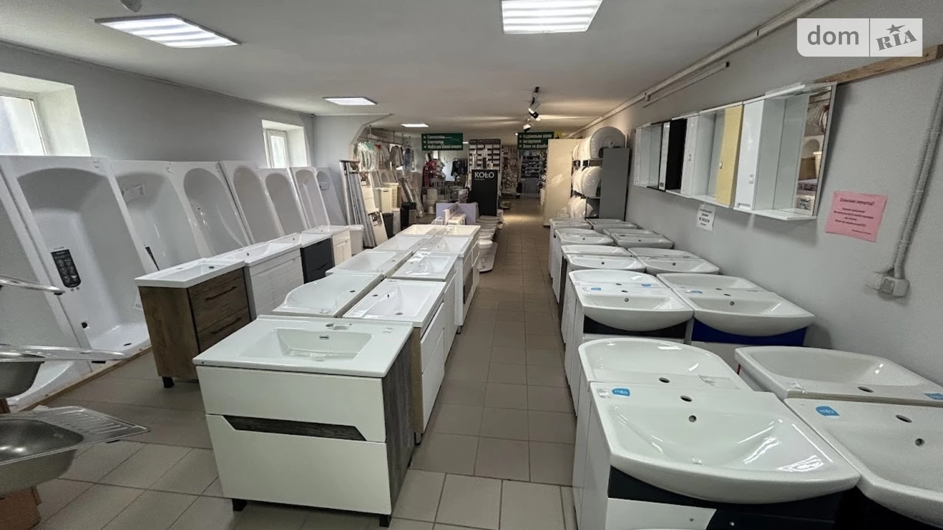 Продается помещения свободного назначения 975 кв. м в 1-этажном здании, цена: 520000 $ - фото 5