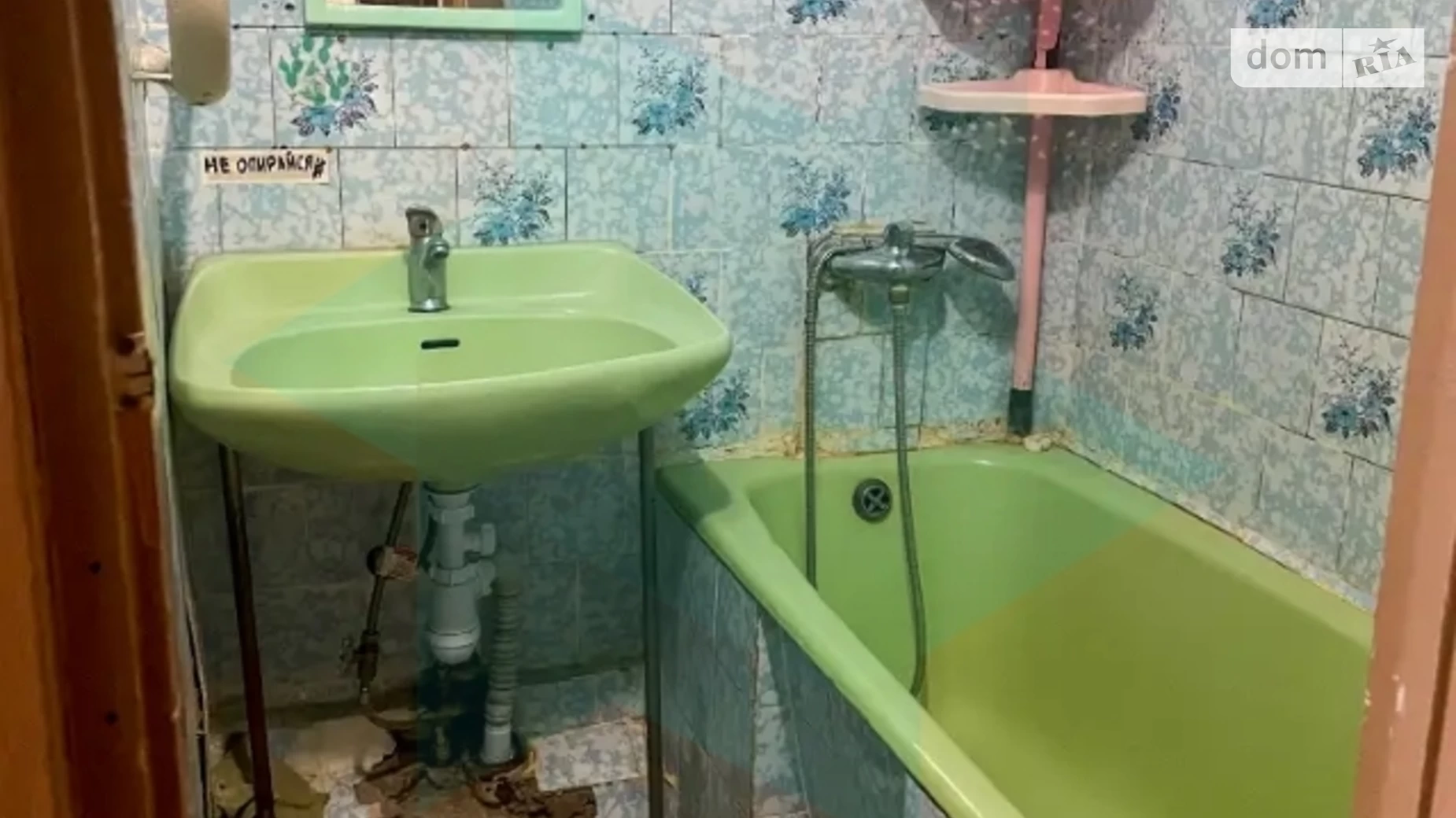 Продается 2-комнатная квартира 54 кв. м в, цена: 35000 $ - фото 3
