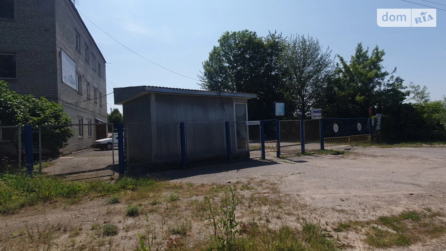 Сдается в аренду офис 130 кв. м в бизнес-центре, цена: 30000 грн - фото 2