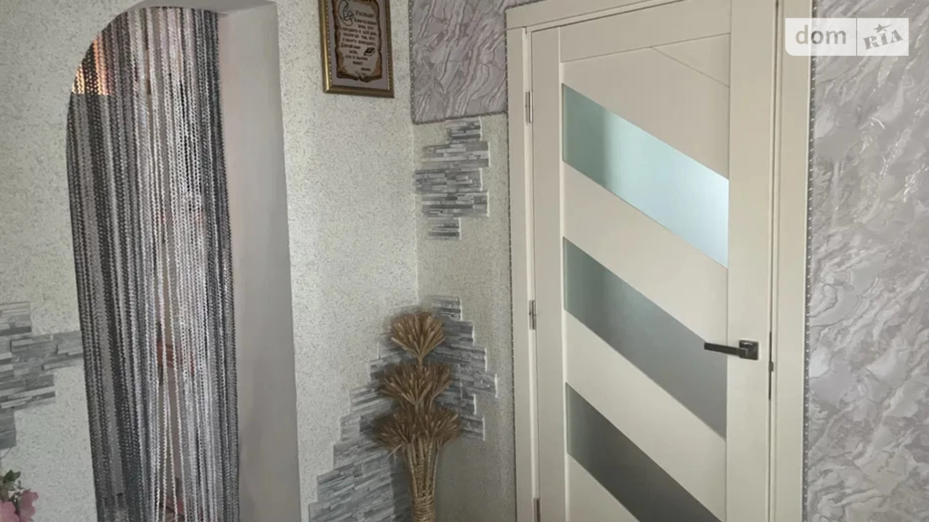 Продається будинок 2 поверховий 180 кв. м з ділянкою, цена: 7380000 грн - фото 4
