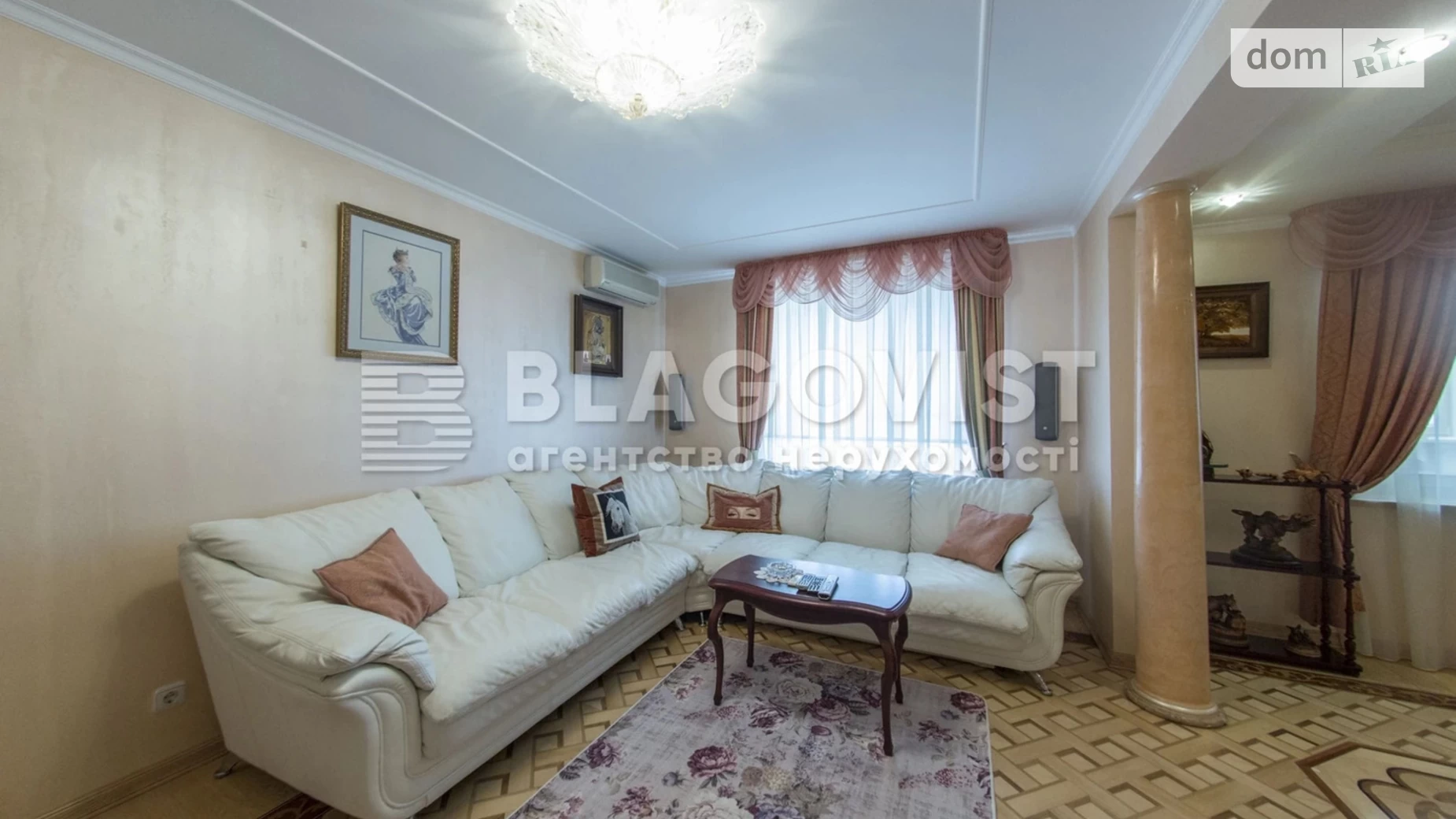 Продається 4-кімнатна квартира 168 кв. м у Києві, вул. Якуба Коласа, 2 - фото 4