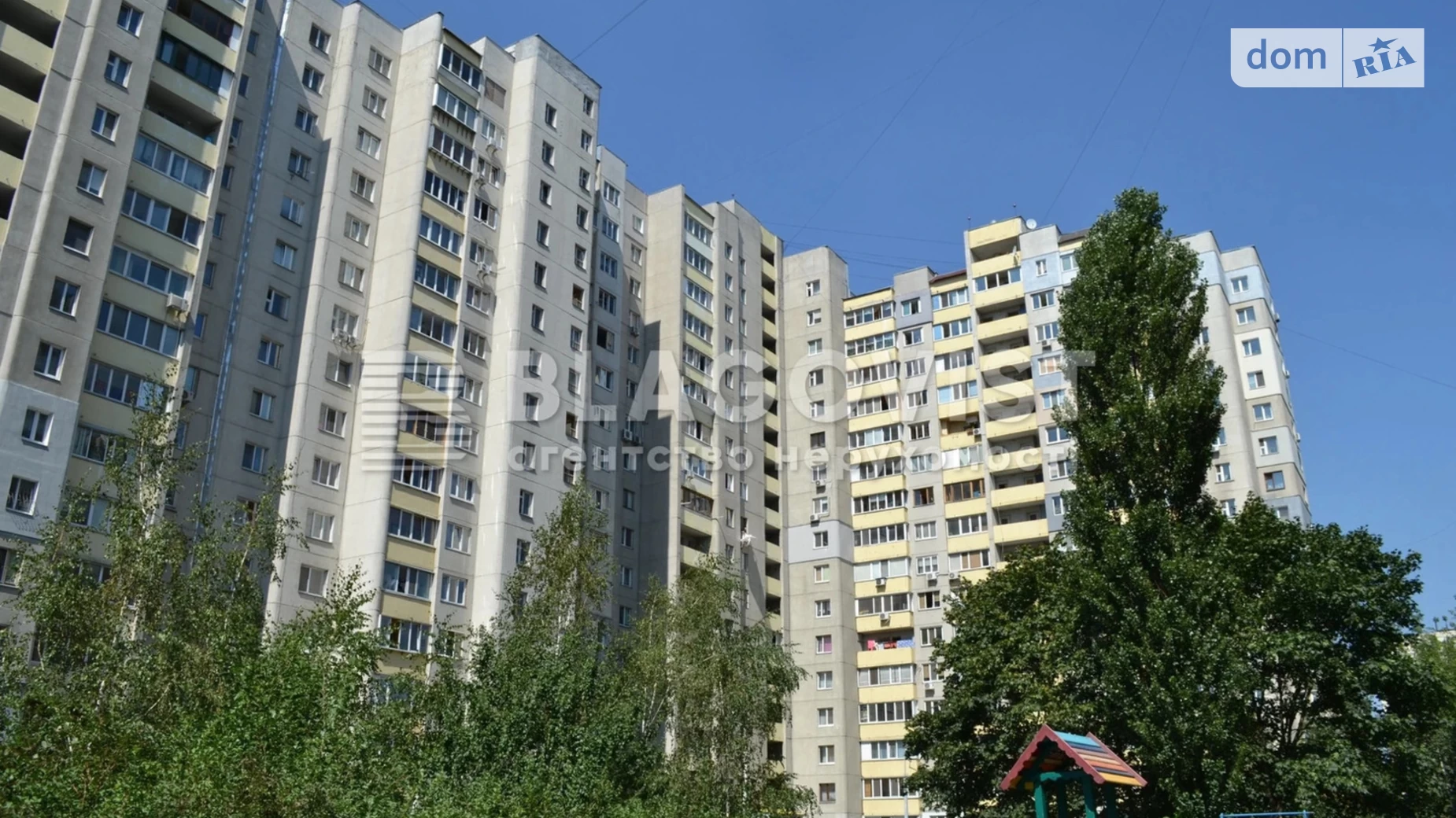 Продається 4-кімнатна квартира 168 кв. м у Києві, вул. Якуба Коласа, 2 - фото 3