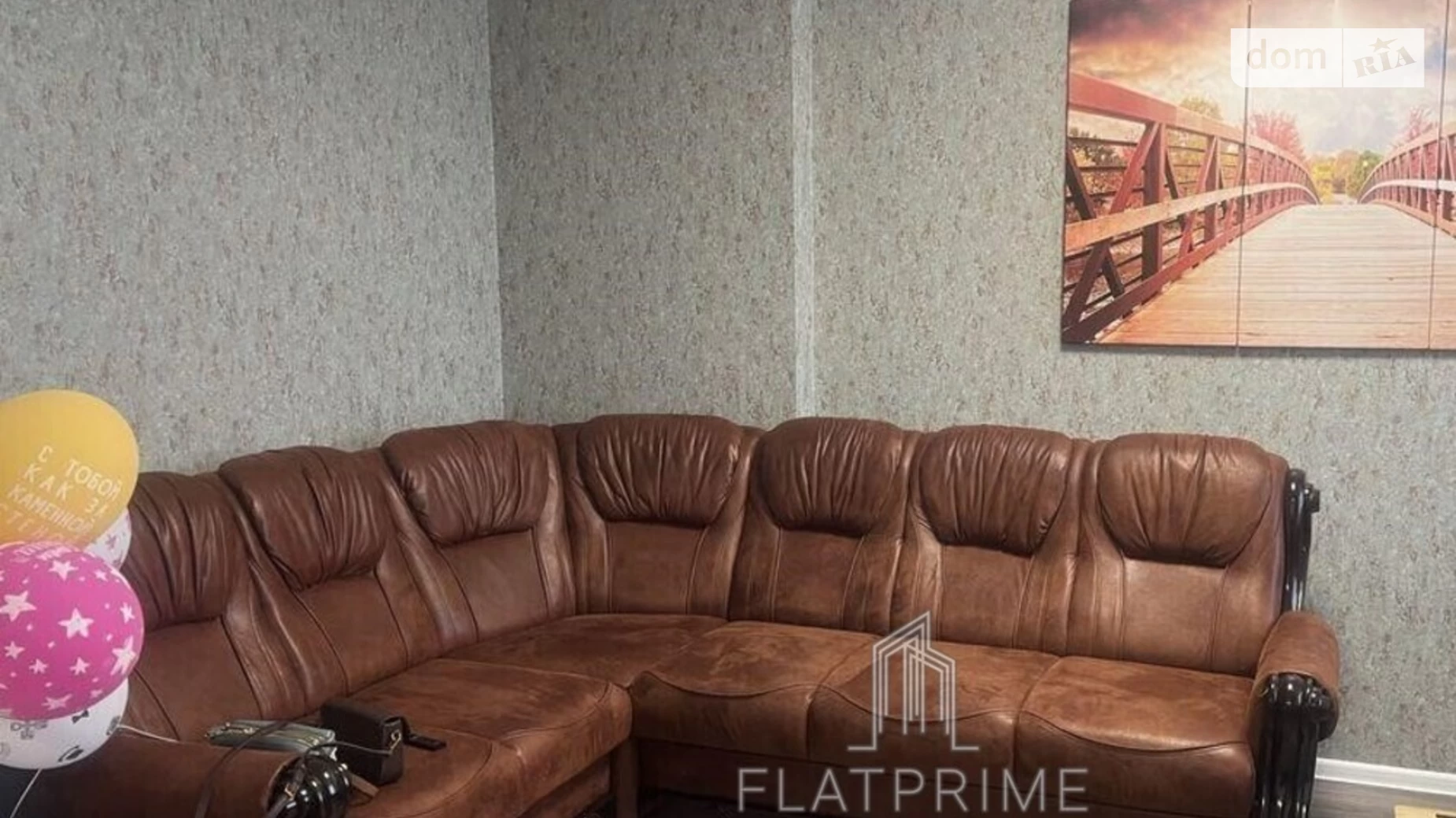 Продається 2-кімнатна квартира 90 кв. м у Києві, пров. Балтійський, 3А - фото 3