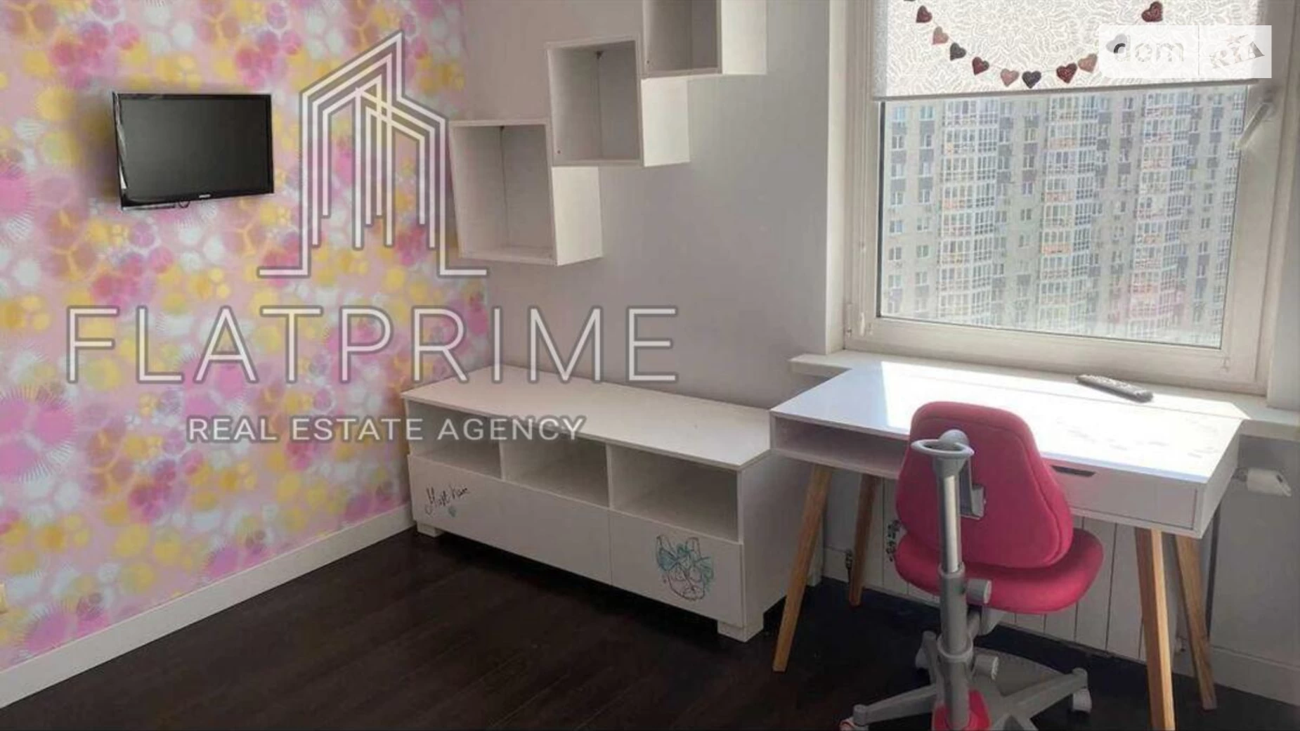 Продається 2-кімнатна квартира 73.5 кв. м у Києві, цена: 125000 $ - фото 4