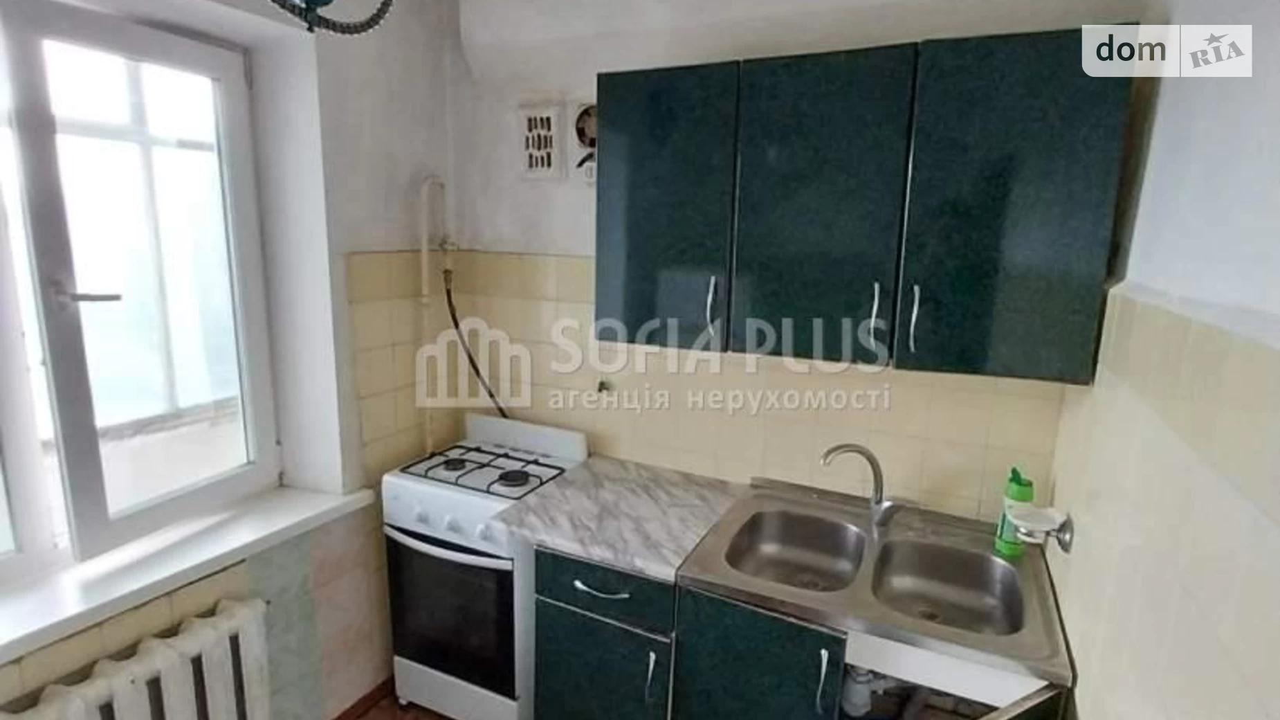 Продается 1-комнатная квартира 32 кв. м в Киеве, ул. Флоренции, 10А - фото 3